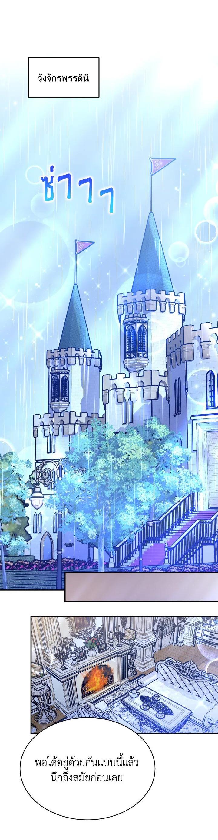 Manga-lc-com อ่านมังงะ อ่านการ์ตูน ออนไลน์ ฟรี Evangeline After the Ending ตอนที่ 1 2 3 4 5 6 7 8 9 10 11 12 13 14 ฟรี ไม่มีโฆษณา Manga-lc - อ่าน มังงะ อ่าน การ์ตูน ออนไลน์ อ่านมังงะ ฟรี