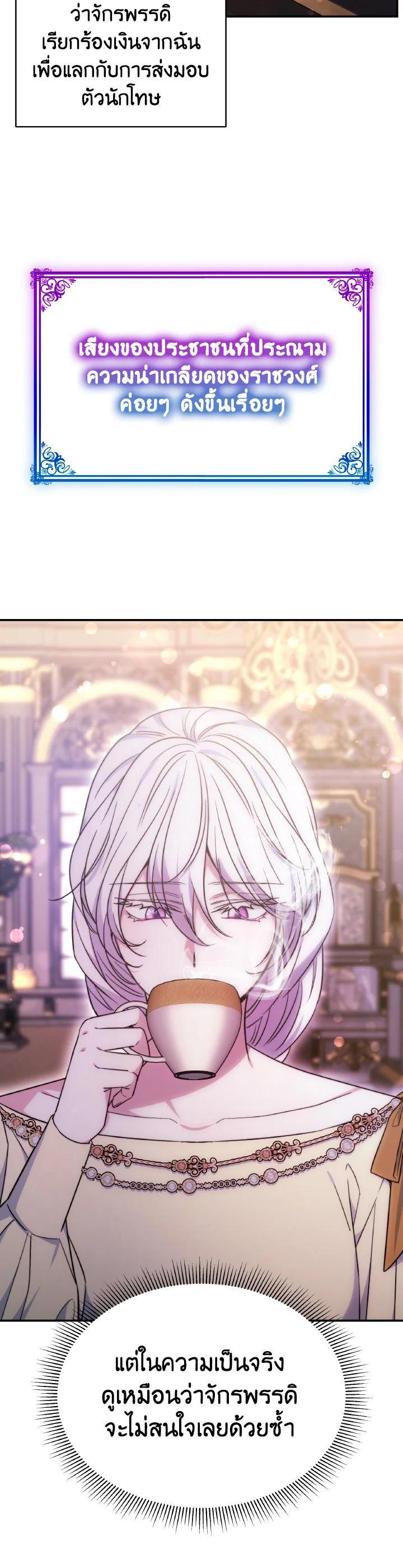 Manga-lc-com อ่านมังงะ อ่านการ์ตูน ออนไลน์ ฟรี Evangeline After the Ending ตอนที่ 1 2 3 4 5 6 7 8 9 10 11 12 13 14 ฟรี ไม่มีโฆษณา Manga-lc - อ่าน มังงะ อ่าน การ์ตูน ออนไลน์ อ่านมังงะ ฟรี