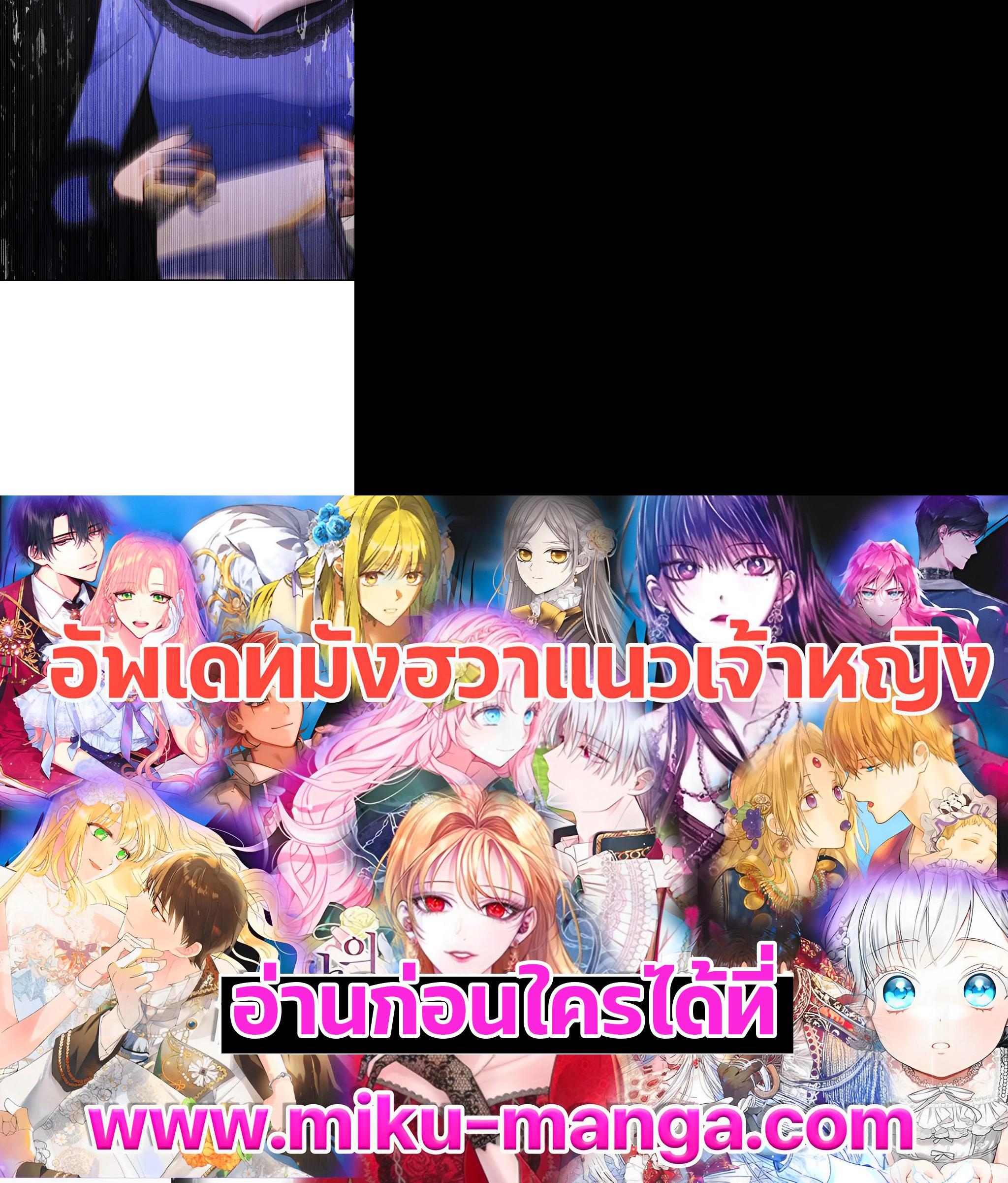 Manga-lc-com อ่านมังงะ อ่านการ์ตูน ออนไลน์ ฟรี Evangeline After the Ending ตอนที่ 1 2 3 4 5 6 7 8 9 10 11 12 13 14 ฟรี ไม่มีโฆษณา Manga-lc - อ่าน มังงะ อ่าน การ์ตูน ออนไลน์ อ่านมังงะ ฟรี
