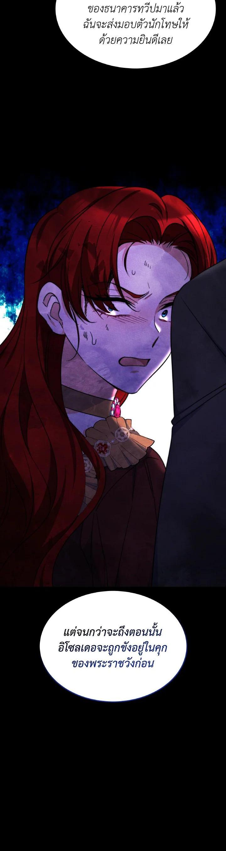 Manga-lc-com อ่านมังงะ อ่านการ์ตูน ออนไลน์ ฟรี Evangeline After the Ending ตอนที่ 1 2 3 4 5 6 7 8 9 10 11 12 13 14 ฟรี ไม่มีโฆษณา Manga-lc - อ่าน มังงะ อ่าน การ์ตูน ออนไลน์ อ่านมังงะ ฟรี