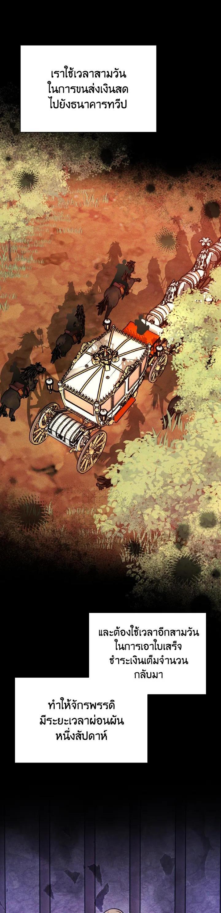 Manga-lc-com อ่านมังงะ อ่านการ์ตูน ออนไลน์ ฟรี Evangeline After the Ending ตอนที่ 1 2 3 4 5 6 7 8 9 10 11 12 13 14 ฟรี ไม่มีโฆษณา Manga-lc - อ่าน มังงะ อ่าน การ์ตูน ออนไลน์ อ่านมังงะ ฟรี