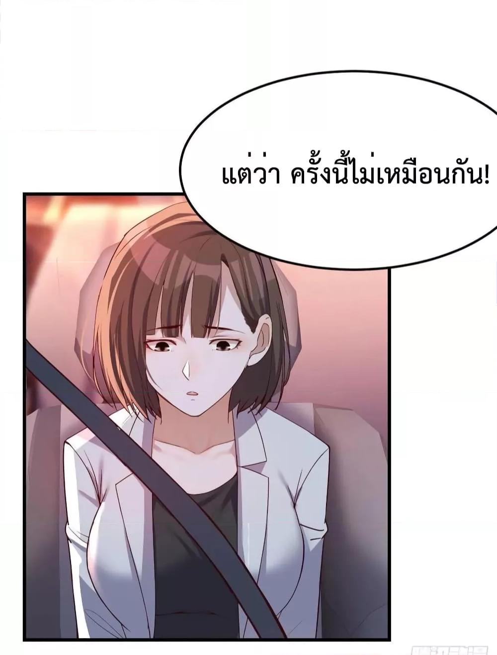 Manga-lc-com อ่านมังงะ อ่านการ์ตูน ออนไลน์ ฟรี My Twin Girlfriends Loves Me So Much – อยู่ดีๆก็มีแฟนเป็นแฝดสาวซะงั้น ตอนที่ 1 2 3 4 5 6 7 8 9 10 11 12 13 14 ฟรี ไม่มีโฆษณา Manga-lc - อ่าน มังงะ อ่าน การ์ตูน ออนไลน์ อ่านมังงะ ฟรี