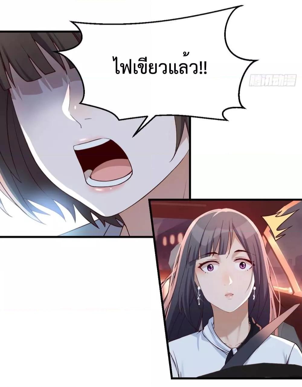 Manga-lc-com อ่านมังงะ อ่านการ์ตูน ออนไลน์ ฟรี My Twin Girlfriends Loves Me So Much – อยู่ดีๆก็มีแฟนเป็นแฝดสาวซะงั้น ตอนที่ 1 2 3 4 5 6 7 8 9 10 11 12 13 14 ฟรี ไม่มีโฆษณา Manga-lc - อ่าน มังงะ อ่าน การ์ตูน ออนไลน์ อ่านมังงะ ฟรี