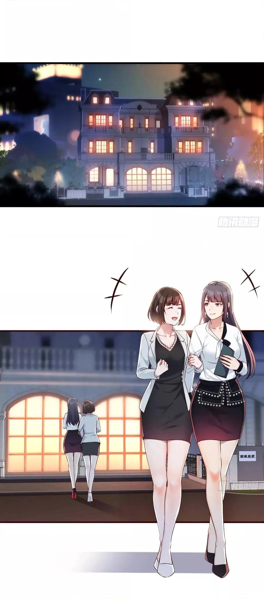 Manga-lc-com อ่านมังงะ อ่านการ์ตูน ออนไลน์ ฟรี My Twin Girlfriends Loves Me So Much – อยู่ดีๆก็มีแฟนเป็นแฝดสาวซะงั้น ตอนที่ 1 2 3 4 5 6 7 8 9 10 11 12 13 14 ฟรี ไม่มีโฆษณา Manga-lc - อ่าน มังงะ อ่าน การ์ตูน ออนไลน์ อ่านมังงะ ฟรี