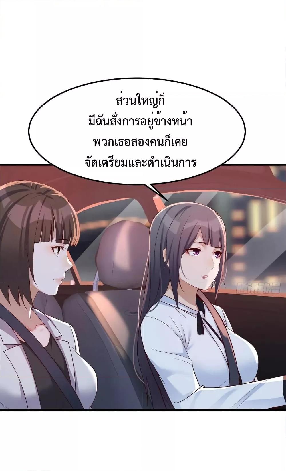 Manga-lc-com อ่านมังงะ อ่านการ์ตูน ออนไลน์ ฟรี My Twin Girlfriends Loves Me So Much – อยู่ดีๆก็มีแฟนเป็นแฝดสาวซะงั้น ตอนที่ 1 2 3 4 5 6 7 8 9 10 11 12 13 14 ฟรี ไม่มีโฆษณา Manga-lc - อ่าน มังงะ อ่าน การ์ตูน ออนไลน์ อ่านมังงะ ฟรี