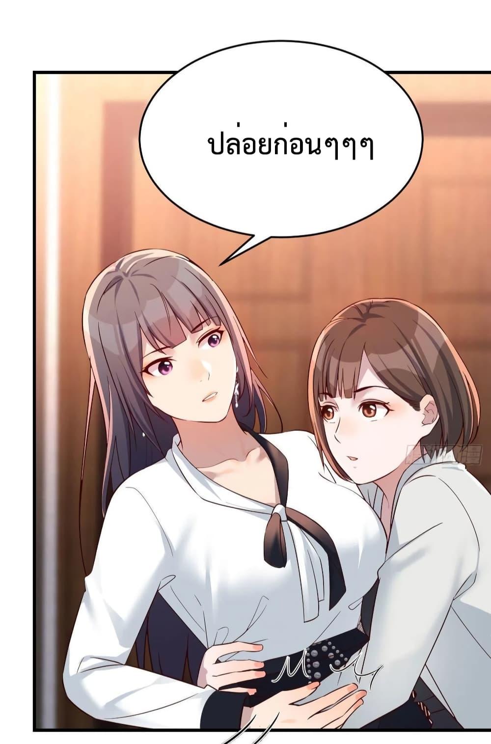 Manga-lc-com อ่านมังงะ อ่านการ์ตูน ออนไลน์ ฟรี My Twin Girlfriends Loves Me So Much – อยู่ดีๆก็มีแฟนเป็นแฝดสาวซะงั้น ตอนที่ 1 2 3 4 5 6 7 8 9 10 11 12 13 14 ฟรี ไม่มีโฆษณา Manga-lc - อ่าน มังงะ อ่าน การ์ตูน ออนไลน์ อ่านมังงะ ฟรี