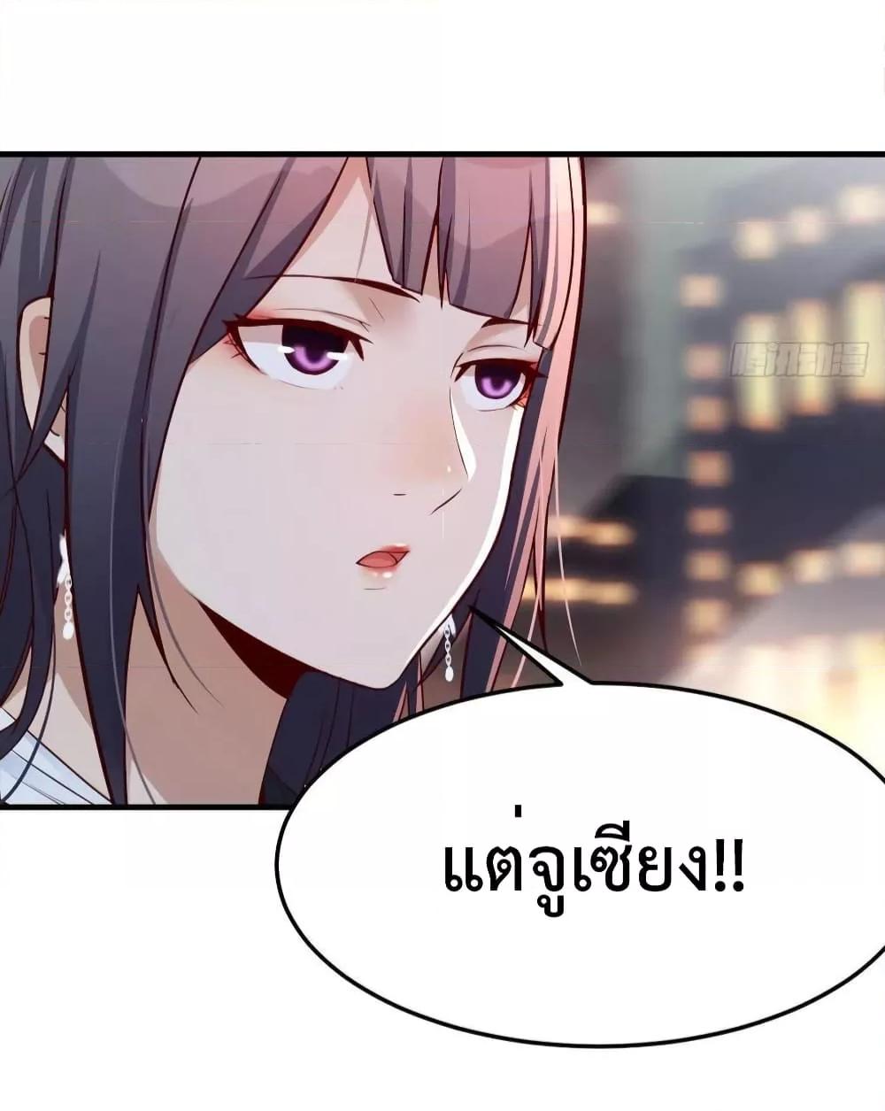 Manga-lc-com อ่านมังงะ อ่านการ์ตูน ออนไลน์ ฟรี My Twin Girlfriends Loves Me So Much – อยู่ดีๆก็มีแฟนเป็นแฝดสาวซะงั้น ตอนที่ 1 2 3 4 5 6 7 8 9 10 11 12 13 14 ฟรี ไม่มีโฆษณา Manga-lc - อ่าน มังงะ อ่าน การ์ตูน ออนไลน์ อ่านมังงะ ฟรี