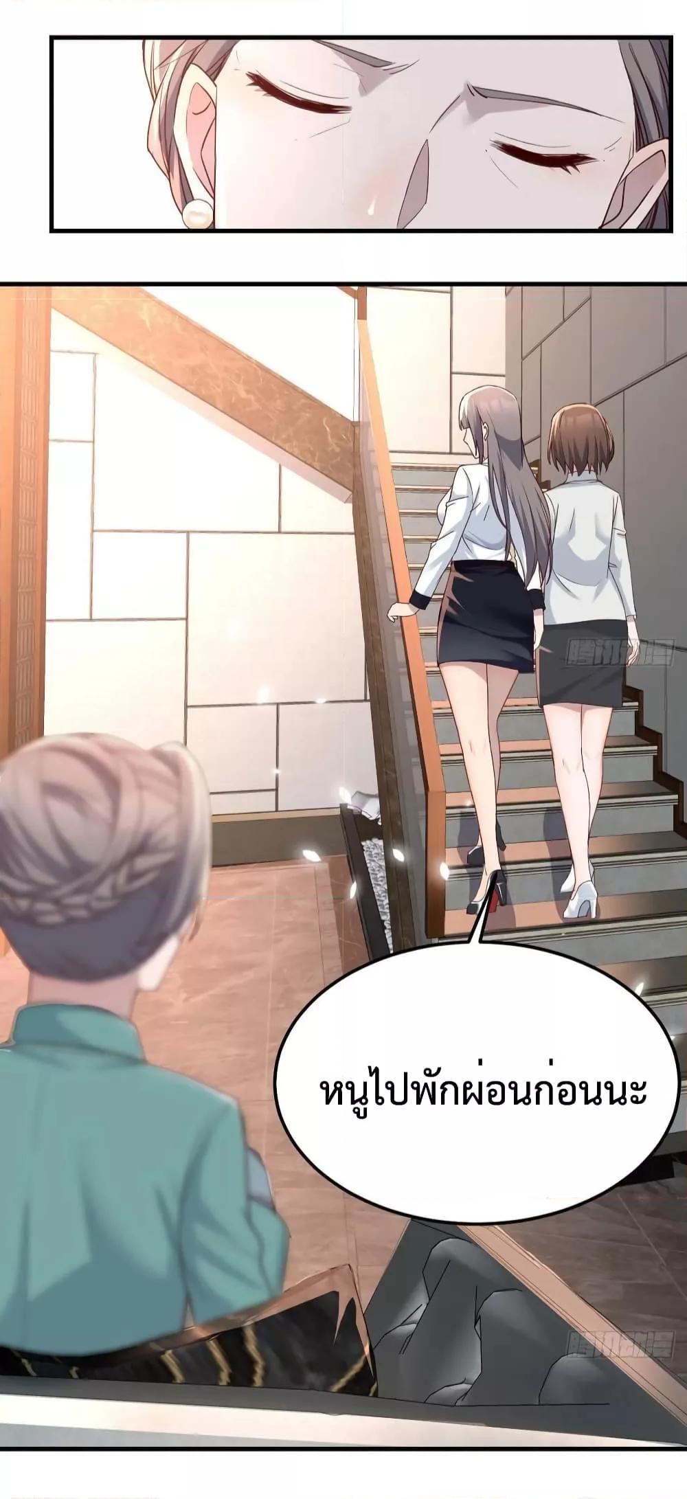 Manga-lc-com อ่านมังงะ อ่านการ์ตูน ออนไลน์ ฟรี My Twin Girlfriends Loves Me So Much – อยู่ดีๆก็มีแฟนเป็นแฝดสาวซะงั้น ตอนที่ 1 2 3 4 5 6 7 8 9 10 11 12 13 14 ฟรี ไม่มีโฆษณา Manga-lc - อ่าน มังงะ อ่าน การ์ตูน ออนไลน์ อ่านมังงะ ฟรี