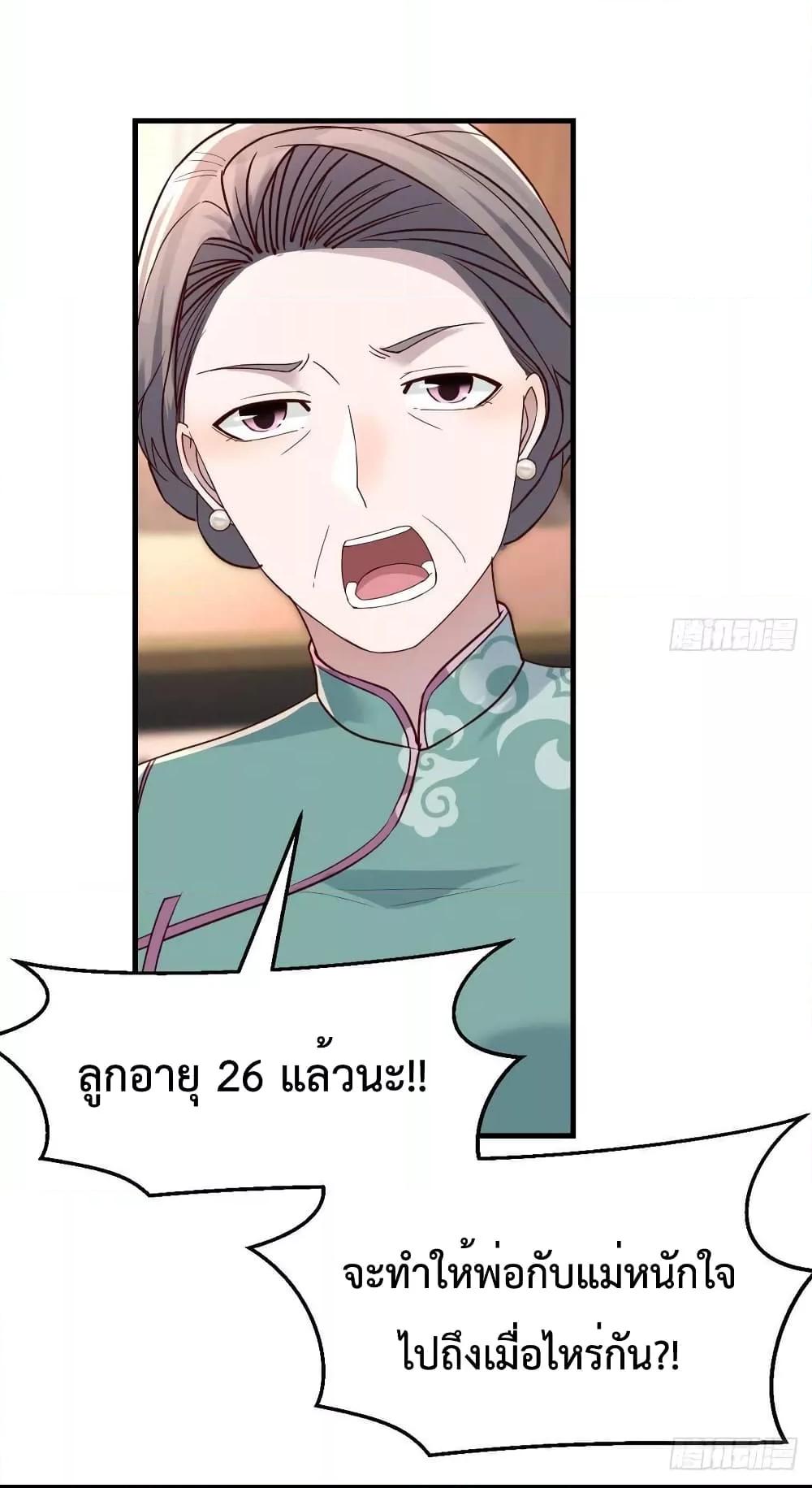 Manga-lc-com อ่านมังงะ อ่านการ์ตูน ออนไลน์ ฟรี My Twin Girlfriends Loves Me So Much – อยู่ดีๆก็มีแฟนเป็นแฝดสาวซะงั้น ตอนที่ 1 2 3 4 5 6 7 8 9 10 11 12 13 14 ฟรี ไม่มีโฆษณา Manga-lc - อ่าน มังงะ อ่าน การ์ตูน ออนไลน์ อ่านมังงะ ฟรี
