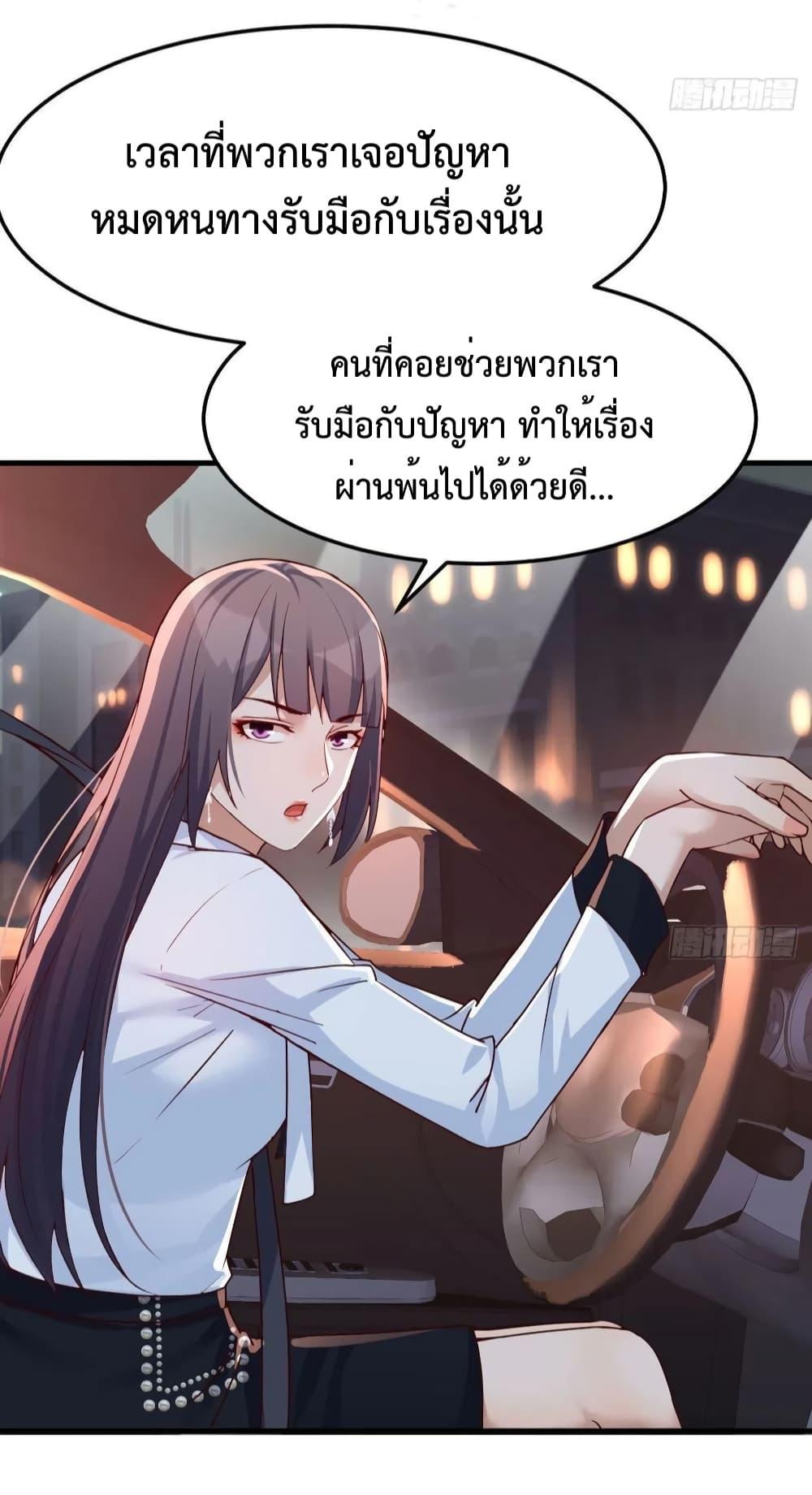 Manga-lc-com อ่านมังงะ อ่านการ์ตูน ออนไลน์ ฟรี My Twin Girlfriends Loves Me So Much – อยู่ดีๆก็มีแฟนเป็นแฝดสาวซะงั้น ตอนที่ 1 2 3 4 5 6 7 8 9 10 11 12 13 14 ฟรี ไม่มีโฆษณา Manga-lc - อ่าน มังงะ อ่าน การ์ตูน ออนไลน์ อ่านมังงะ ฟรี