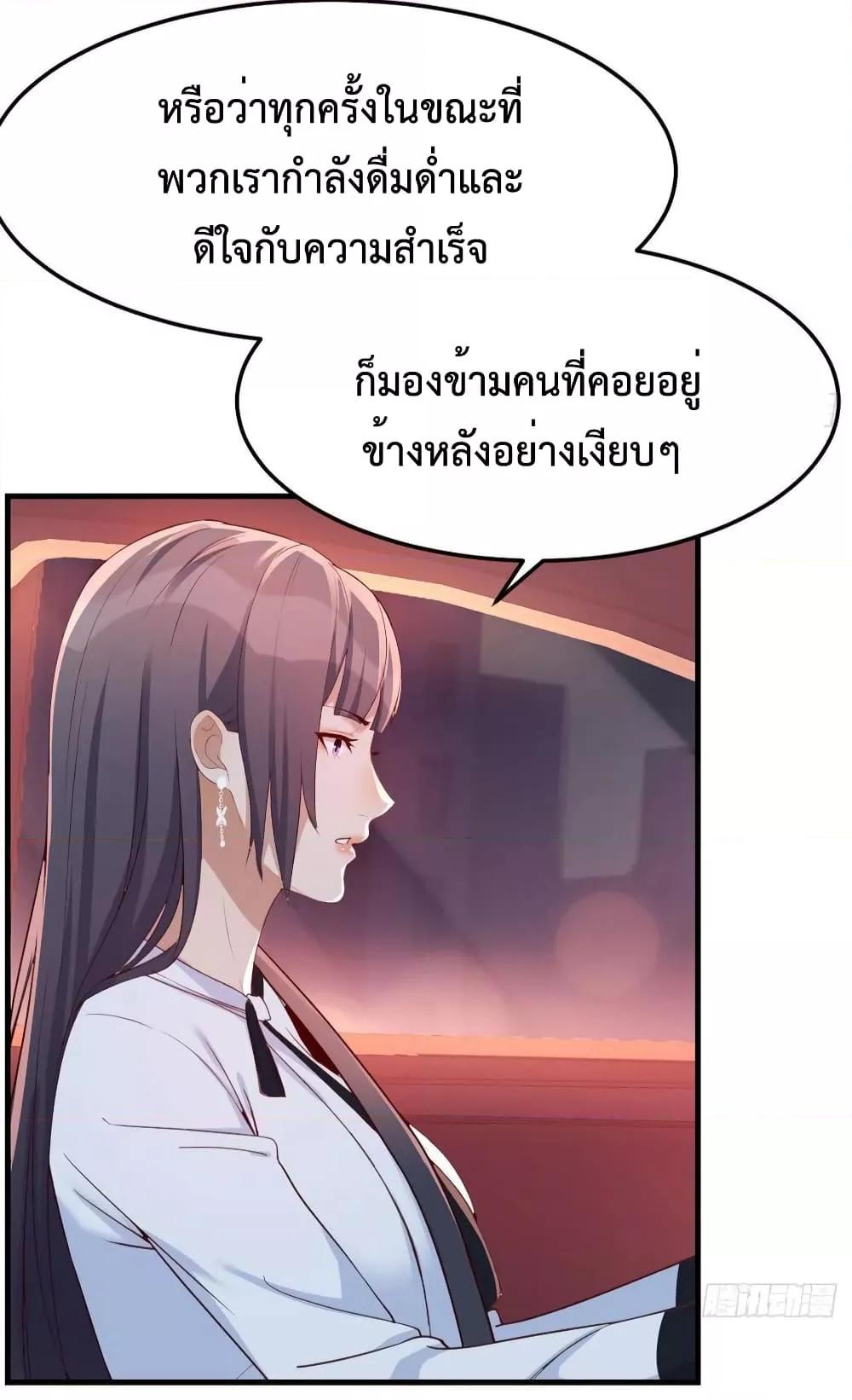 Manga-lc-com อ่านมังงะ อ่านการ์ตูน ออนไลน์ ฟรี My Twin Girlfriends Loves Me So Much – อยู่ดีๆก็มีแฟนเป็นแฝดสาวซะงั้น ตอนที่ 1 2 3 4 5 6 7 8 9 10 11 12 13 14 ฟรี ไม่มีโฆษณา Manga-lc - อ่าน มังงะ อ่าน การ์ตูน ออนไลน์ อ่านมังงะ ฟรี