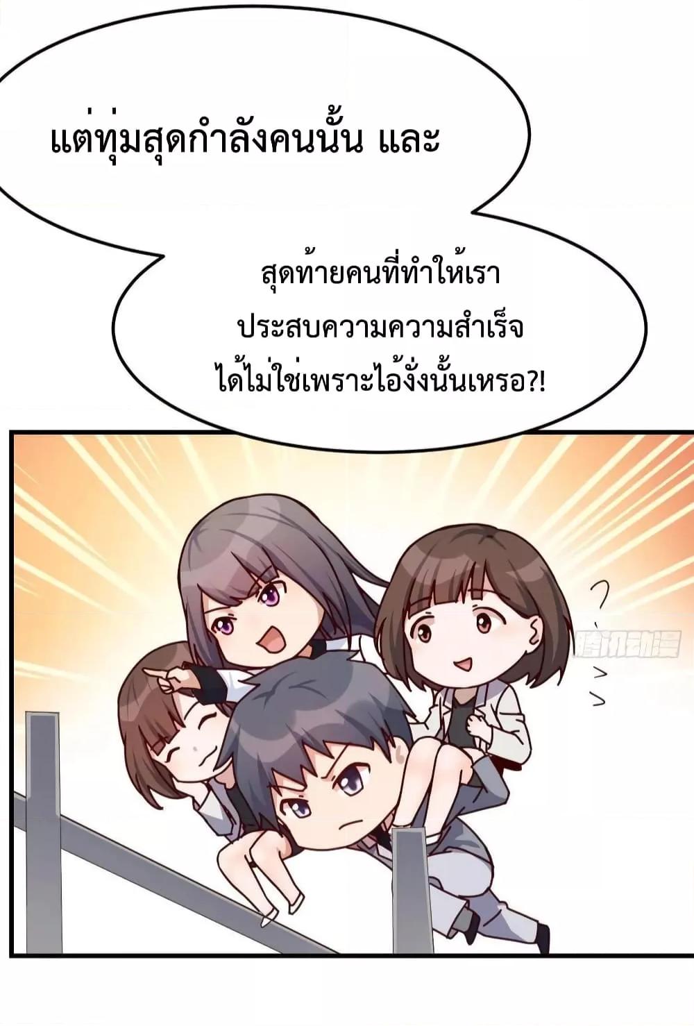 Manga-lc-com อ่านมังงะ อ่านการ์ตูน ออนไลน์ ฟรี My Twin Girlfriends Loves Me So Much – อยู่ดีๆก็มีแฟนเป็นแฝดสาวซะงั้น ตอนที่ 1 2 3 4 5 6 7 8 9 10 11 12 13 14 ฟรี ไม่มีโฆษณา Manga-lc - อ่าน มังงะ อ่าน การ์ตูน ออนไลน์ อ่านมังงะ ฟรี
