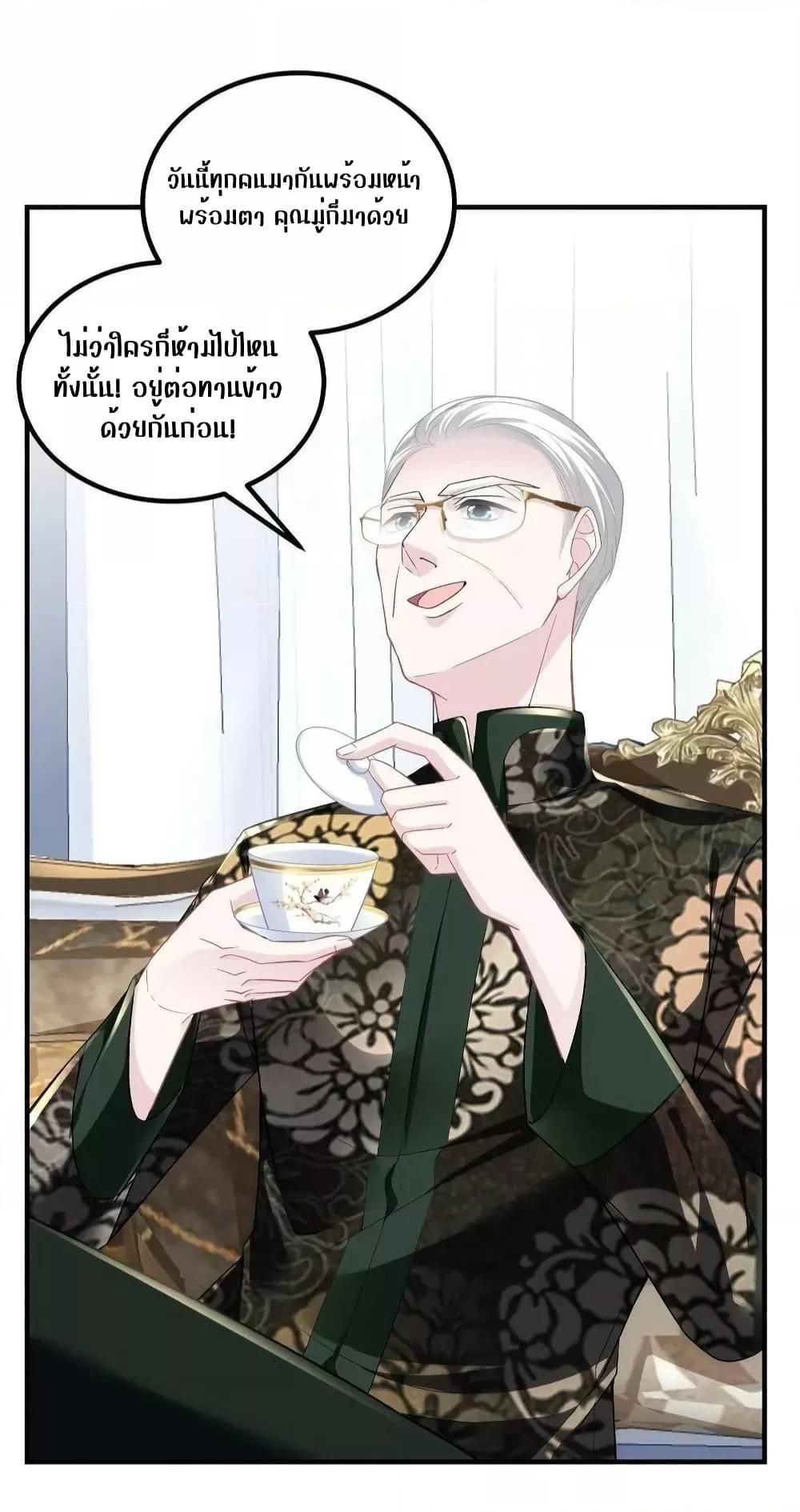 Manga-lc-com อ่านมังงะ อ่านการ์ตูน ออนไลน์ ฟรี The Brother’s Honey is Back! ตอนที่ 1 2 3 4 5 6 7 8 9 10 11 12 13 14 ฟรี ไม่มีโฆษณา Manga-lc - อ่าน มังงะ อ่าน การ์ตูน ออนไลน์ อ่านมังงะ ฟรี