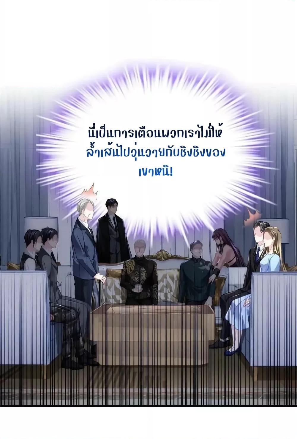 Manga-lc-com อ่านมังงะ อ่านการ์ตูน ออนไลน์ ฟรี The Brother’s Honey is Back! ตอนที่ 1 2 3 4 5 6 7 8 9 10 11 12 13 14 ฟรี ไม่มีโฆษณา Manga-lc - อ่าน มังงะ อ่าน การ์ตูน ออนไลน์ อ่านมังงะ ฟรี