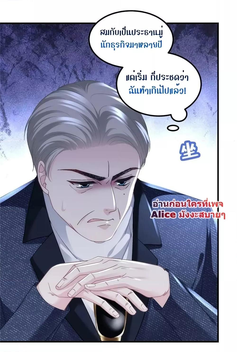 Manga-lc-com อ่านมังงะ อ่านการ์ตูน ออนไลน์ ฟรี The Brother’s Honey is Back! ตอนที่ 1 2 3 4 5 6 7 8 9 10 11 12 13 14 ฟรี ไม่มีโฆษณา Manga-lc - อ่าน มังงะ อ่าน การ์ตูน ออนไลน์ อ่านมังงะ ฟรี