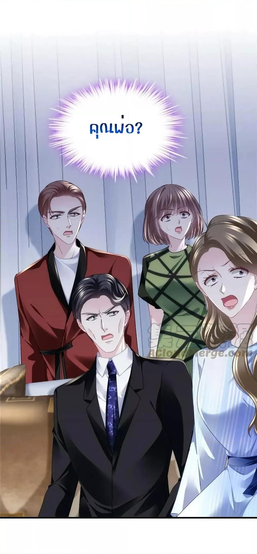 Manga-lc-com อ่านมังงะ อ่านการ์ตูน ออนไลน์ ฟรี The Brother’s Honey is Back! ตอนที่ 1 2 3 4 5 6 7 8 9 10 11 12 13 14 ฟรี ไม่มีโฆษณา Manga-lc - อ่าน มังงะ อ่าน การ์ตูน ออนไลน์ อ่านมังงะ ฟรี