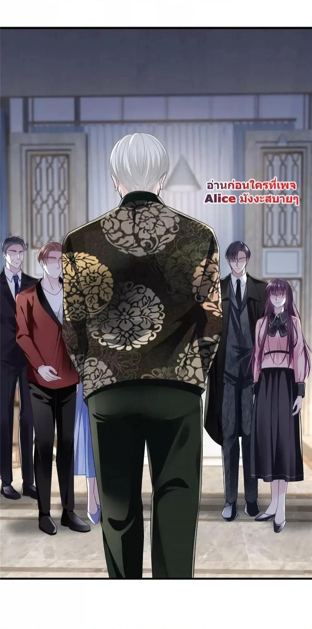 Manga-lc-com อ่านมังงะ อ่านการ์ตูน ออนไลน์ ฟรี The Brother’s Honey is Back! ตอนที่ 1 2 3 4 5 6 7 8 9 10 11 12 13 14 ฟรี ไม่มีโฆษณา Manga-lc - อ่าน มังงะ อ่าน การ์ตูน ออนไลน์ อ่านมังงะ ฟรี