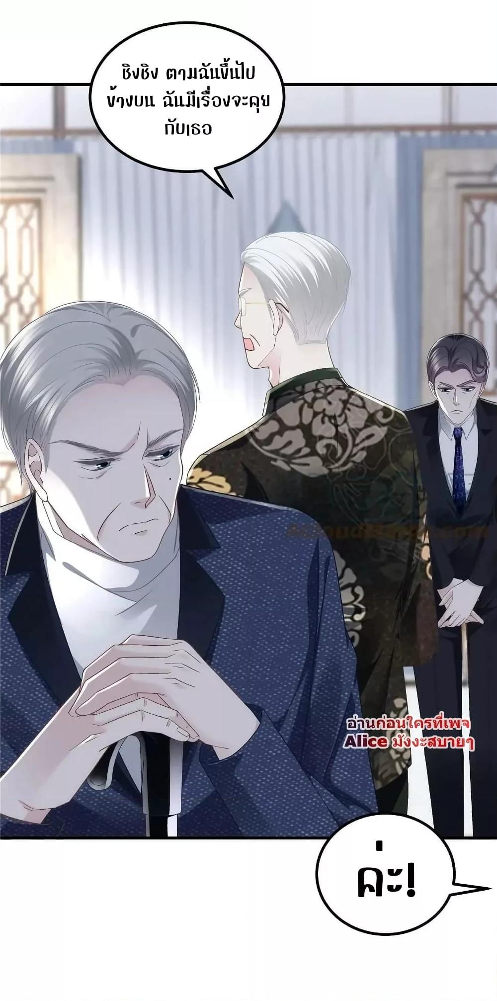 Manga-lc-com อ่านมังงะ อ่านการ์ตูน ออนไลน์ ฟรี The Brother’s Honey is Back! ตอนที่ 1 2 3 4 5 6 7 8 9 10 11 12 13 14 ฟรี ไม่มีโฆษณา Manga-lc - อ่าน มังงะ อ่าน การ์ตูน ออนไลน์ อ่านมังงะ ฟรี