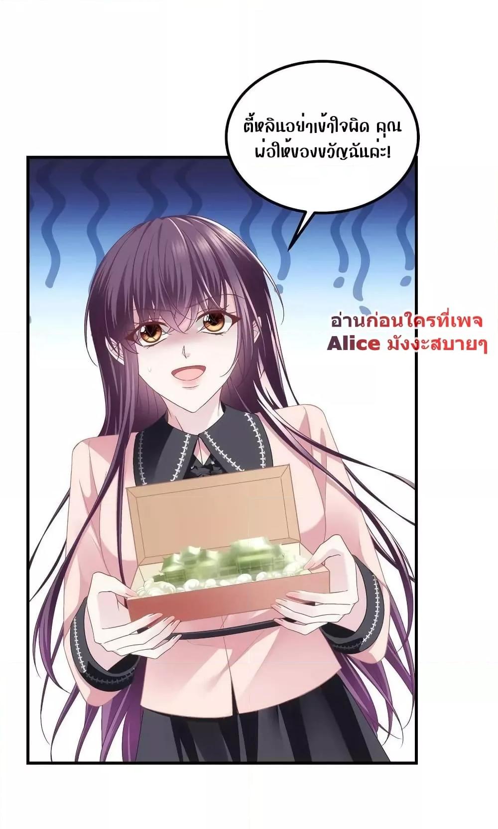 Manga-lc-com อ่านมังงะ อ่านการ์ตูน ออนไลน์ ฟรี The Brother’s Honey is Back! ตอนที่ 1 2 3 4 5 6 7 8 9 10 11 12 13 14 ฟรี ไม่มีโฆษณา Manga-lc - อ่าน มังงะ อ่าน การ์ตูน ออนไลน์ อ่านมังงะ ฟรี