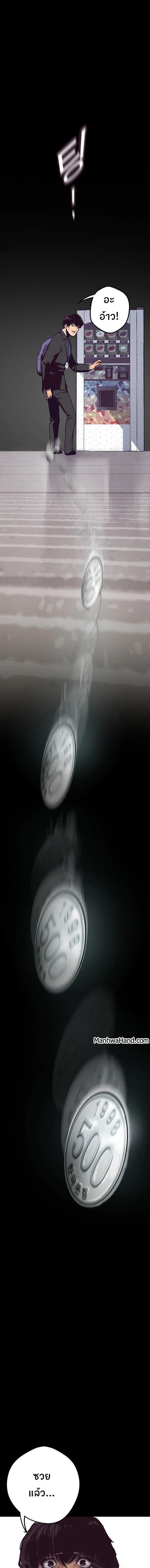 Manga-lc-com อ่านมังงะ อ่านการ์ตูน ออนไลน์ ฟรี A Wonderful New World ตอนที่ 1 2 3 4 5 6 7 8 9 10 11 12 13 14 ฟรี ไม่มีโฆษณา Manga-lc - อ่าน มังงะ อ่าน การ์ตูน ออนไลน์ อ่านมังงะ ฟรี