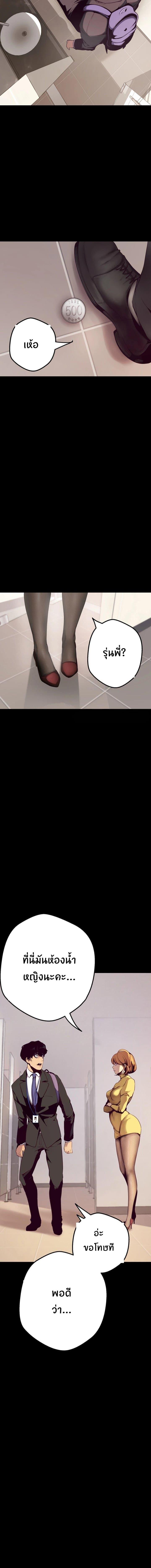 Manga-lc-com อ่านมังงะ อ่านการ์ตูน ออนไลน์ ฟรี A Wonderful New World ตอนที่ 1 2 3 4 5 6 7 8 9 10 11 12 13 14 ฟรี ไม่มีโฆษณา Manga-lc - อ่าน มังงะ อ่าน การ์ตูน ออนไลน์ อ่านมังงะ ฟรี