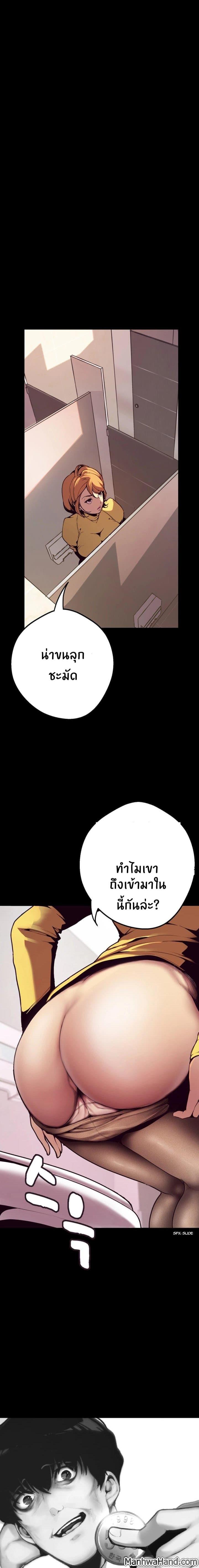 Manga-lc-com อ่านมังงะ อ่านการ์ตูน ออนไลน์ ฟรี A Wonderful New World ตอนที่ 1 2 3 4 5 6 7 8 9 10 11 12 13 14 ฟรี ไม่มีโฆษณา Manga-lc - อ่าน มังงะ อ่าน การ์ตูน ออนไลน์ อ่านมังงะ ฟรี