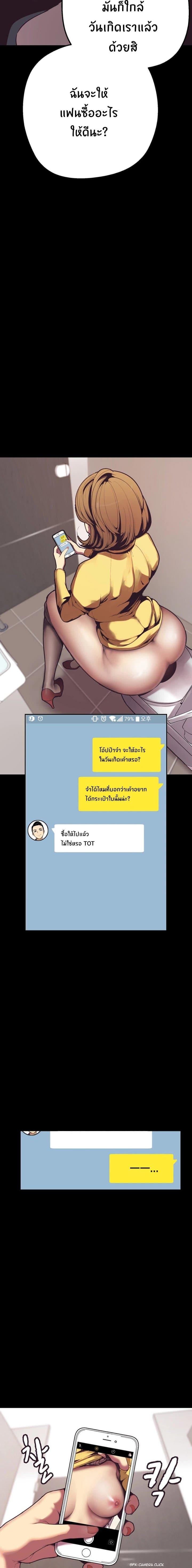 Manga-lc-com อ่านมังงะ อ่านการ์ตูน ออนไลน์ ฟรี A Wonderful New World ตอนที่ 1 2 3 4 5 6 7 8 9 10 11 12 13 14 ฟรี ไม่มีโฆษณา Manga-lc - อ่าน มังงะ อ่าน การ์ตูน ออนไลน์ อ่านมังงะ ฟรี