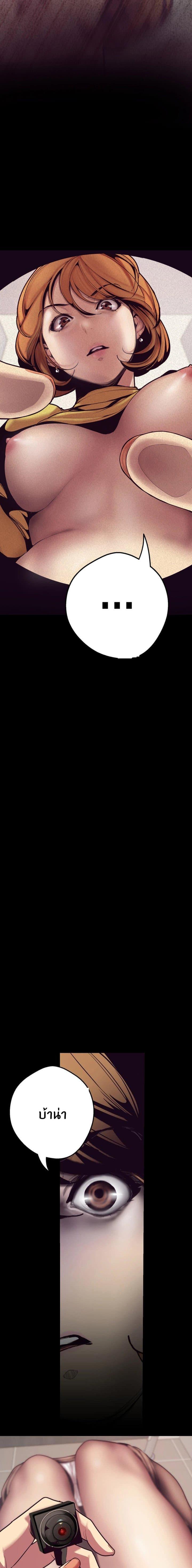 Manga-lc-com อ่านมังงะ อ่านการ์ตูน ออนไลน์ ฟรี A Wonderful New World ตอนที่ 1 2 3 4 5 6 7 8 9 10 11 12 13 14 ฟรี ไม่มีโฆษณา Manga-lc - อ่าน มังงะ อ่าน การ์ตูน ออนไลน์ อ่านมังงะ ฟรี