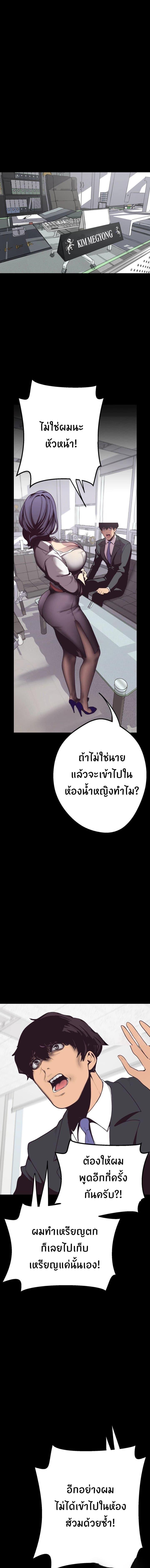 Manga-lc-com อ่านมังงะ อ่านการ์ตูน ออนไลน์ ฟรี A Wonderful New World ตอนที่ 1 2 3 4 5 6 7 8 9 10 11 12 13 14 ฟรี ไม่มีโฆษณา Manga-lc - อ่าน มังงะ อ่าน การ์ตูน ออนไลน์ อ่านมังงะ ฟรี