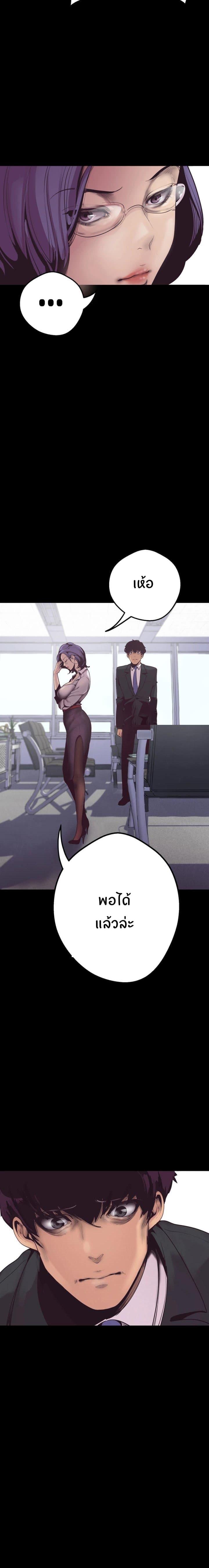 Manga-lc-com อ่านมังงะ อ่านการ์ตูน ออนไลน์ ฟรี A Wonderful New World ตอนที่ 1 2 3 4 5 6 7 8 9 10 11 12 13 14 ฟรี ไม่มีโฆษณา Manga-lc - อ่าน มังงะ อ่าน การ์ตูน ออนไลน์ อ่านมังงะ ฟรี