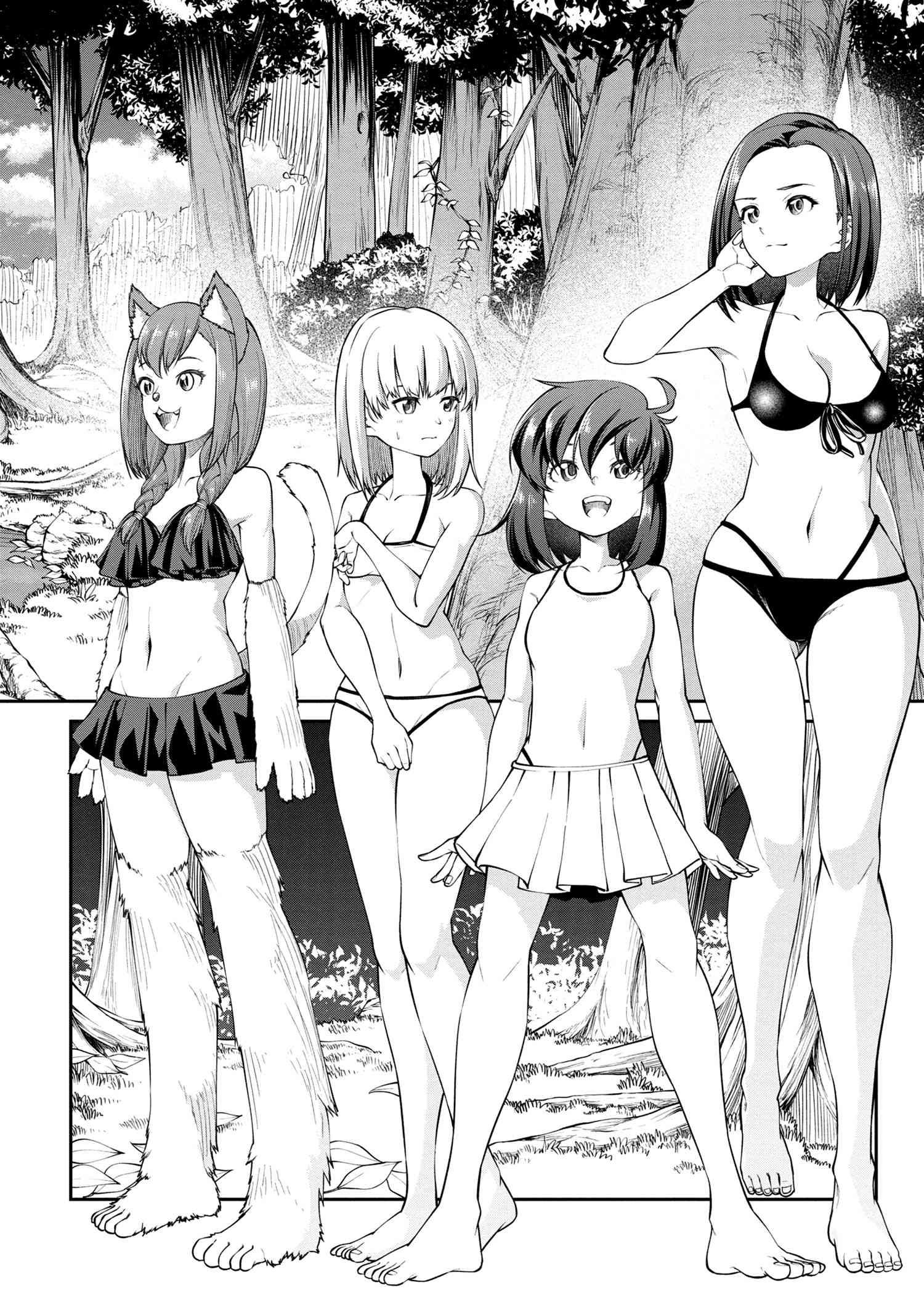 Manga-lc-com อ่านมังงะ อ่านการ์ตูน ออนไลน์ ฟรี Class Saiyasune de Urareta Ore wa, Jitsu wa Saikyou Parameter ตอนที่ 1 2 3 4 5 6 7 8 9 10 11 12 13 14 ฟรี ไม่มีโฆษณา Manga-lc - อ่าน มังงะ อ่าน การ์ตูน ออนไลน์ อ่านมังงะ ฟรี