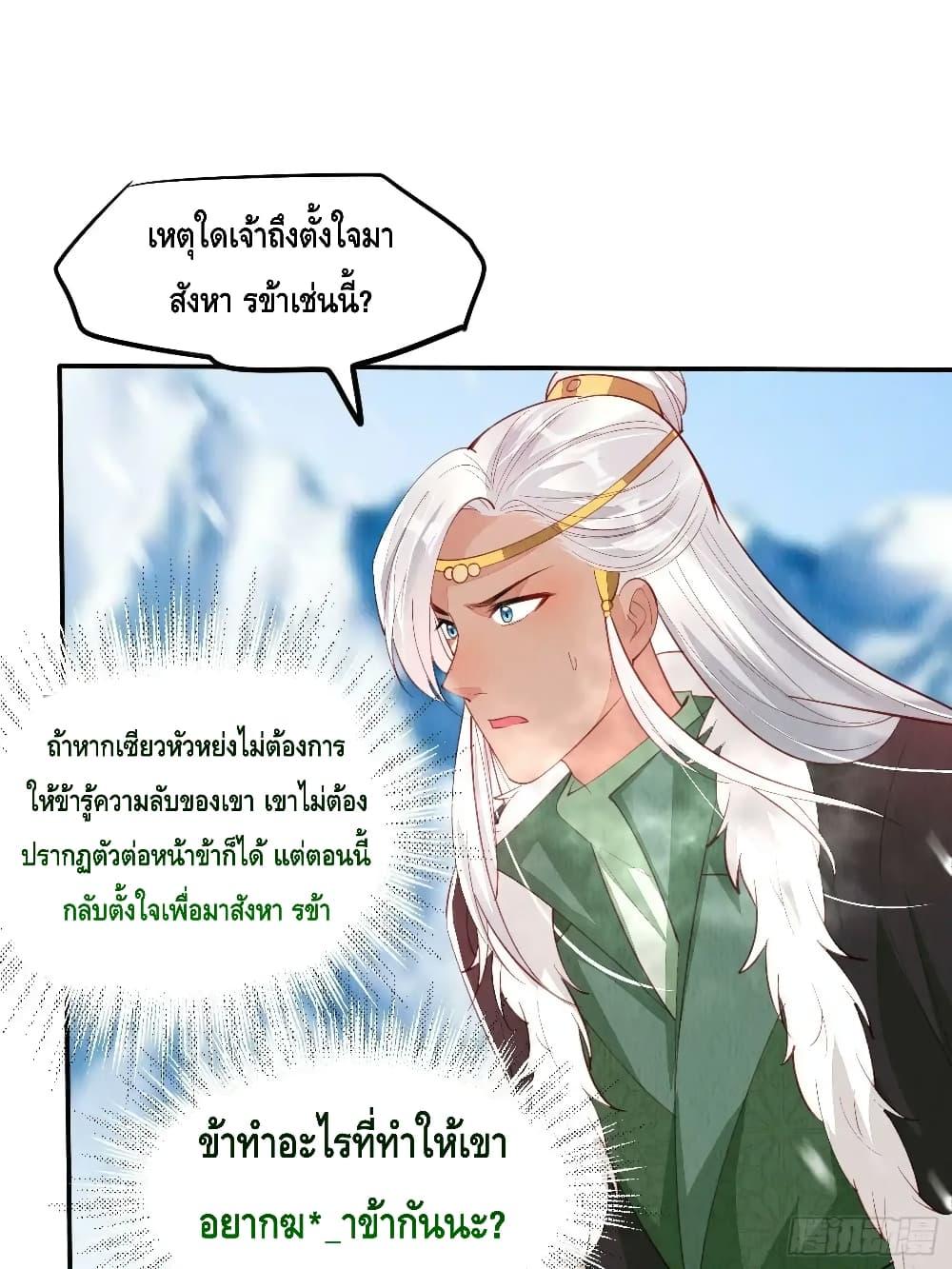 Manga-lc-com อ่านมังงะ อ่านการ์ตูน ออนไลน์ ฟรี AfterIBloom, ตอนที่ 1 2 3 4 5 6 7 8 9 10 11 12 13 14 ฟรี ไม่มีโฆษณา Manga-lc - อ่าน มังงะ อ่าน การ์ตูน ออนไลน์ อ่านมังงะ ฟรี