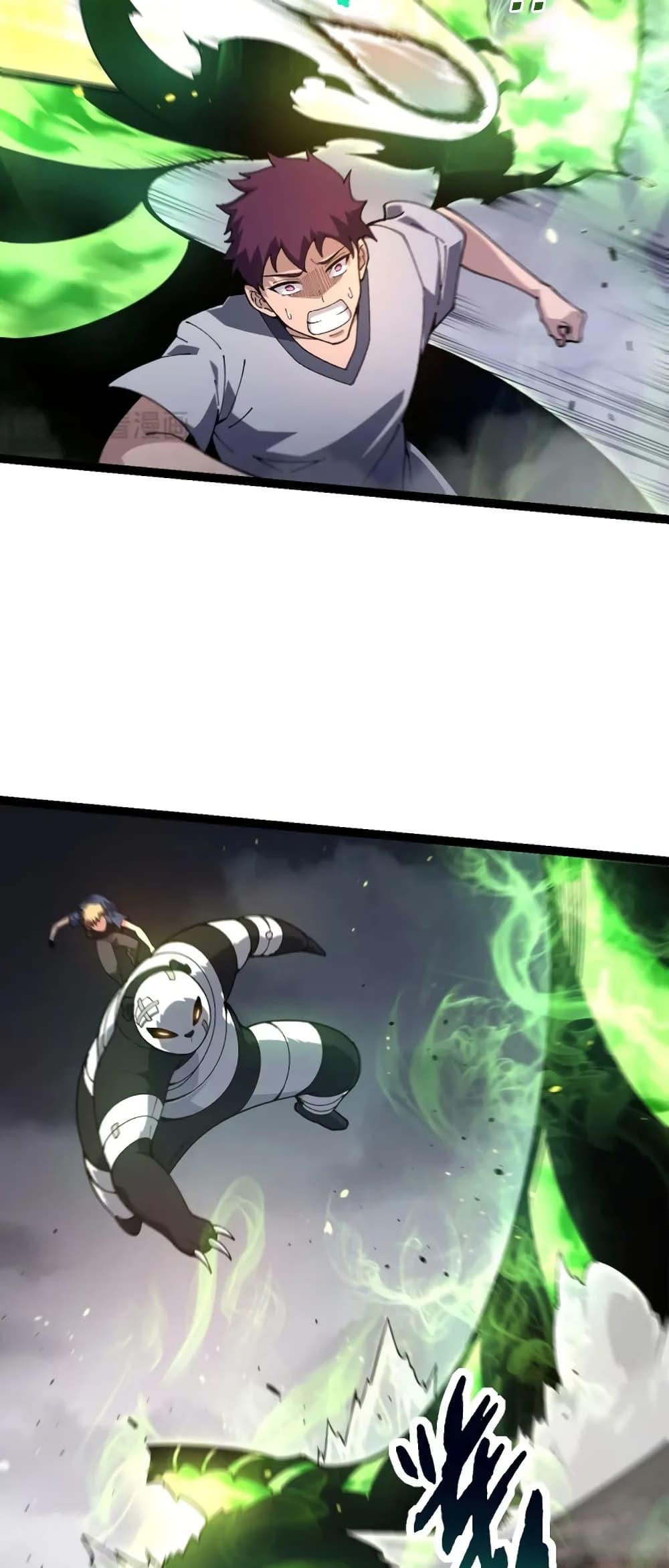 Manga-lc-com อ่านมังงะ อ่านการ์ตูน ออนไลน์ ฟรี Evolution from the Big Tree ตอนที่ 1 2 3 4 5 6 7 8 9 10 11 12 13 14 ฟรี ไม่มีโฆษณา Manga-lc - อ่าน มังงะ อ่าน การ์ตูน ออนไลน์ อ่านมังงะ ฟรี