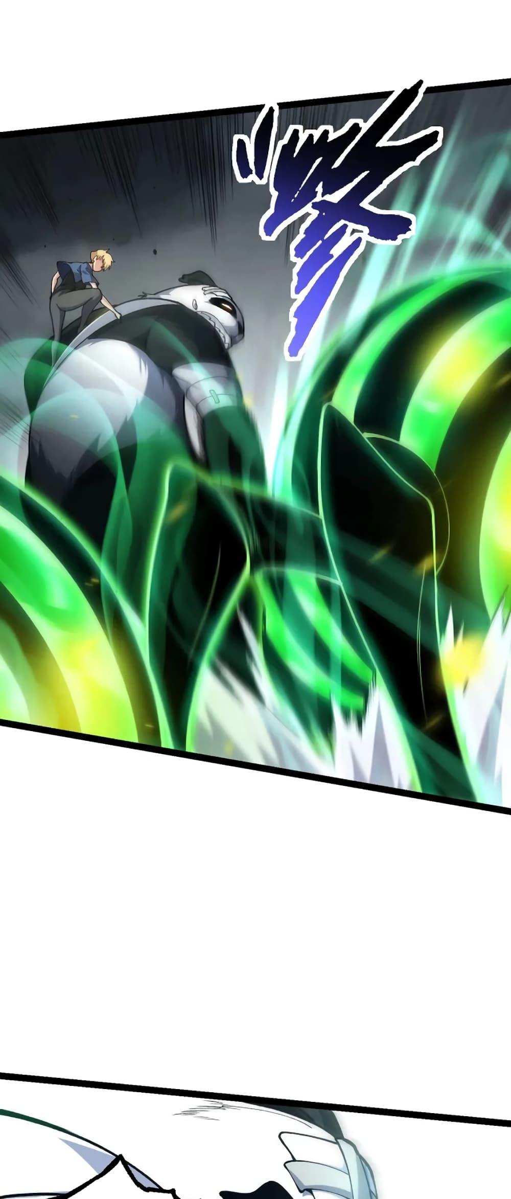 Manga-lc-com อ่านมังงะ อ่านการ์ตูน ออนไลน์ ฟรี Evolution from the Big Tree ตอนที่ 1 2 3 4 5 6 7 8 9 10 11 12 13 14 ฟรี ไม่มีโฆษณา Manga-lc - อ่าน มังงะ อ่าน การ์ตูน ออนไลน์ อ่านมังงะ ฟรี