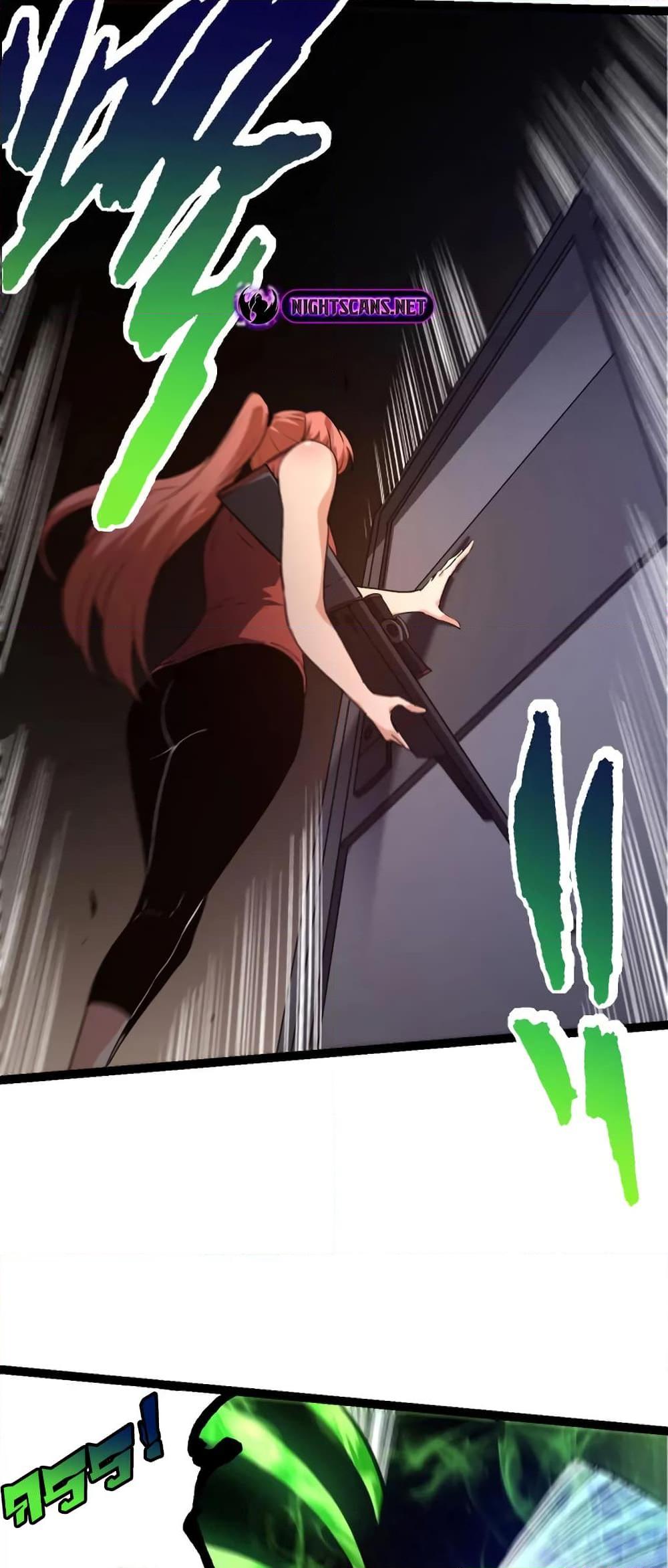Manga-lc-com อ่านมังงะ อ่านการ์ตูน ออนไลน์ ฟรี Evolution from the Big Tree ตอนที่ 1 2 3 4 5 6 7 8 9 10 11 12 13 14 ฟรี ไม่มีโฆษณา Manga-lc - อ่าน มังงะ อ่าน การ์ตูน ออนไลน์ อ่านมังงะ ฟรี