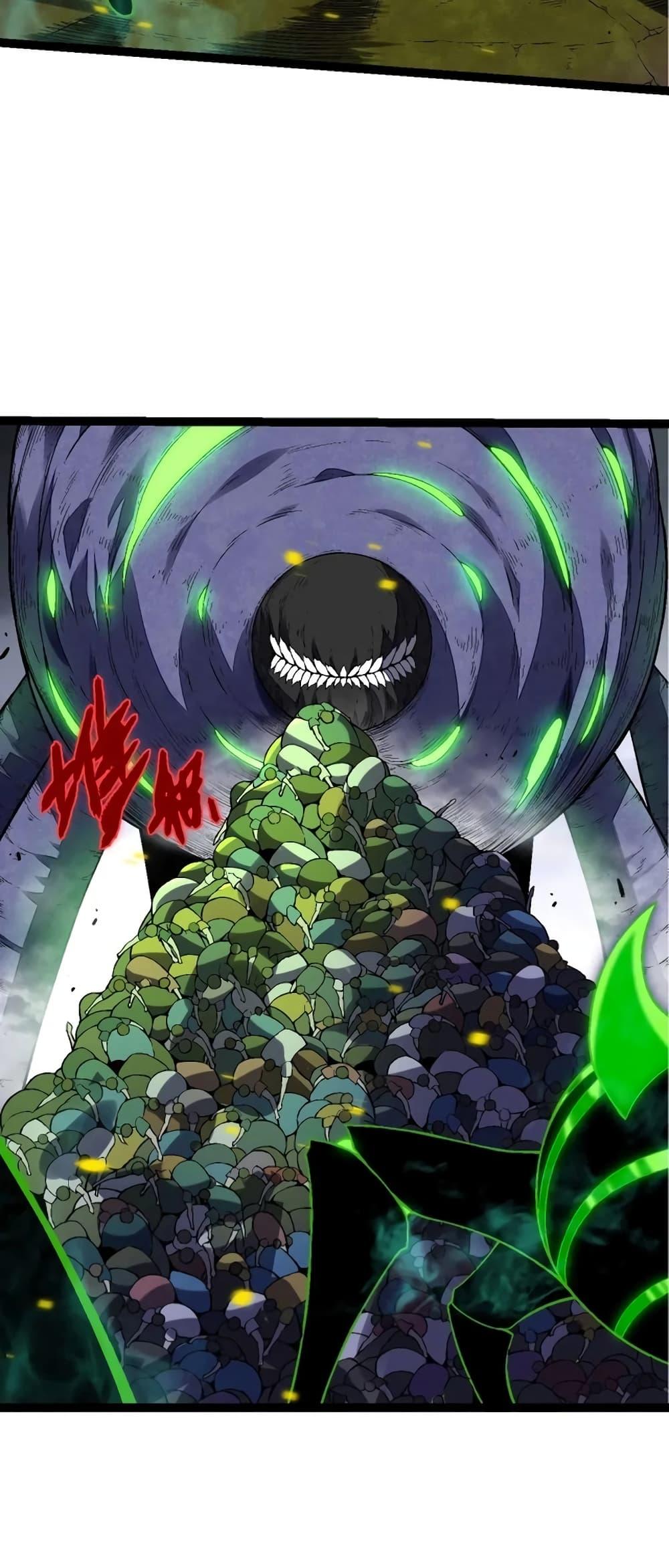 Manga-lc-com อ่านมังงะ อ่านการ์ตูน ออนไลน์ ฟรี Evolution from the Big Tree ตอนที่ 1 2 3 4 5 6 7 8 9 10 11 12 13 14 ฟรี ไม่มีโฆษณา Manga-lc - อ่าน มังงะ อ่าน การ์ตูน ออนไลน์ อ่านมังงะ ฟรี