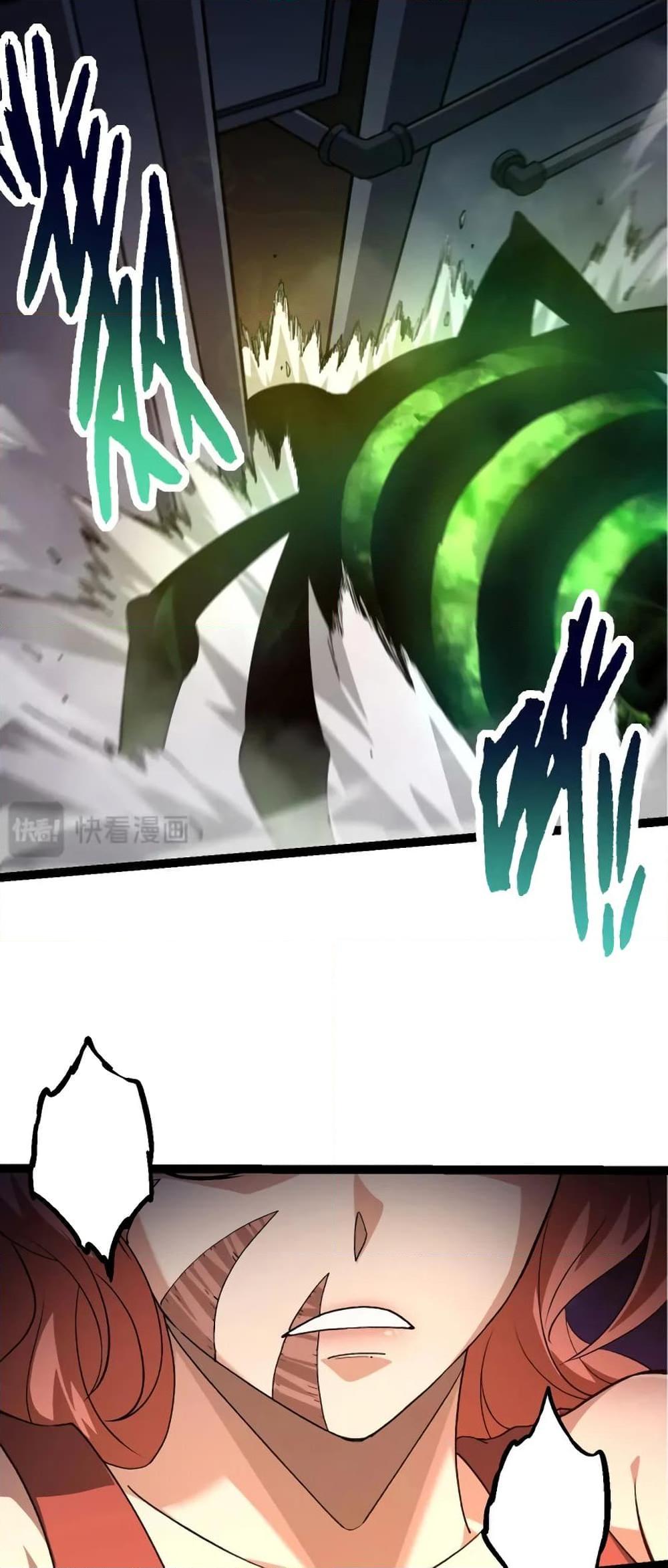 Manga-lc-com อ่านมังงะ อ่านการ์ตูน ออนไลน์ ฟรี Evolution from the Big Tree ตอนที่ 1 2 3 4 5 6 7 8 9 10 11 12 13 14 ฟรี ไม่มีโฆษณา Manga-lc - อ่าน มังงะ อ่าน การ์ตูน ออนไลน์ อ่านมังงะ ฟรี