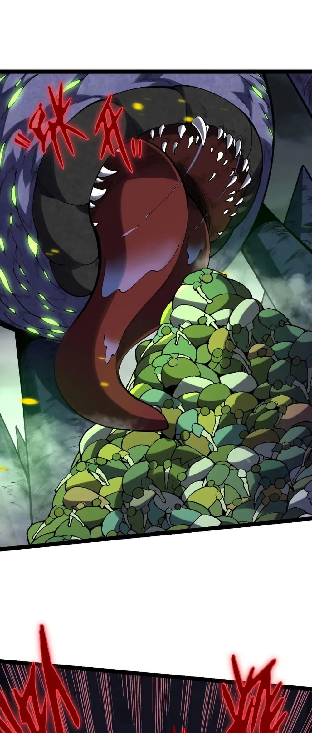 Manga-lc-com อ่านมังงะ อ่านการ์ตูน ออนไลน์ ฟรี Evolution from the Big Tree ตอนที่ 1 2 3 4 5 6 7 8 9 10 11 12 13 14 ฟรี ไม่มีโฆษณา Manga-lc - อ่าน มังงะ อ่าน การ์ตูน ออนไลน์ อ่านมังงะ ฟรี