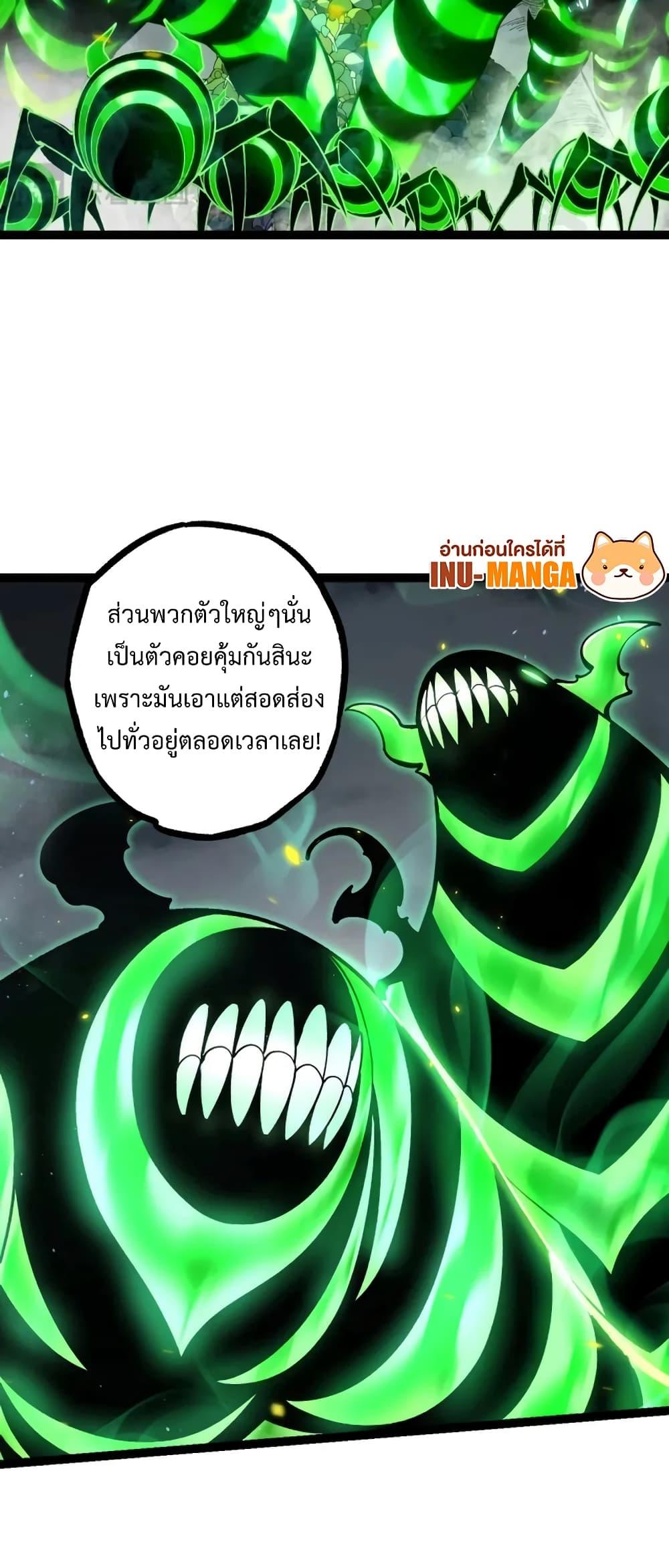 Manga-lc-com อ่านมังงะ อ่านการ์ตูน ออนไลน์ ฟรี Evolution from the Big Tree ตอนที่ 1 2 3 4 5 6 7 8 9 10 11 12 13 14 ฟรี ไม่มีโฆษณา Manga-lc - อ่าน มังงะ อ่าน การ์ตูน ออนไลน์ อ่านมังงะ ฟรี