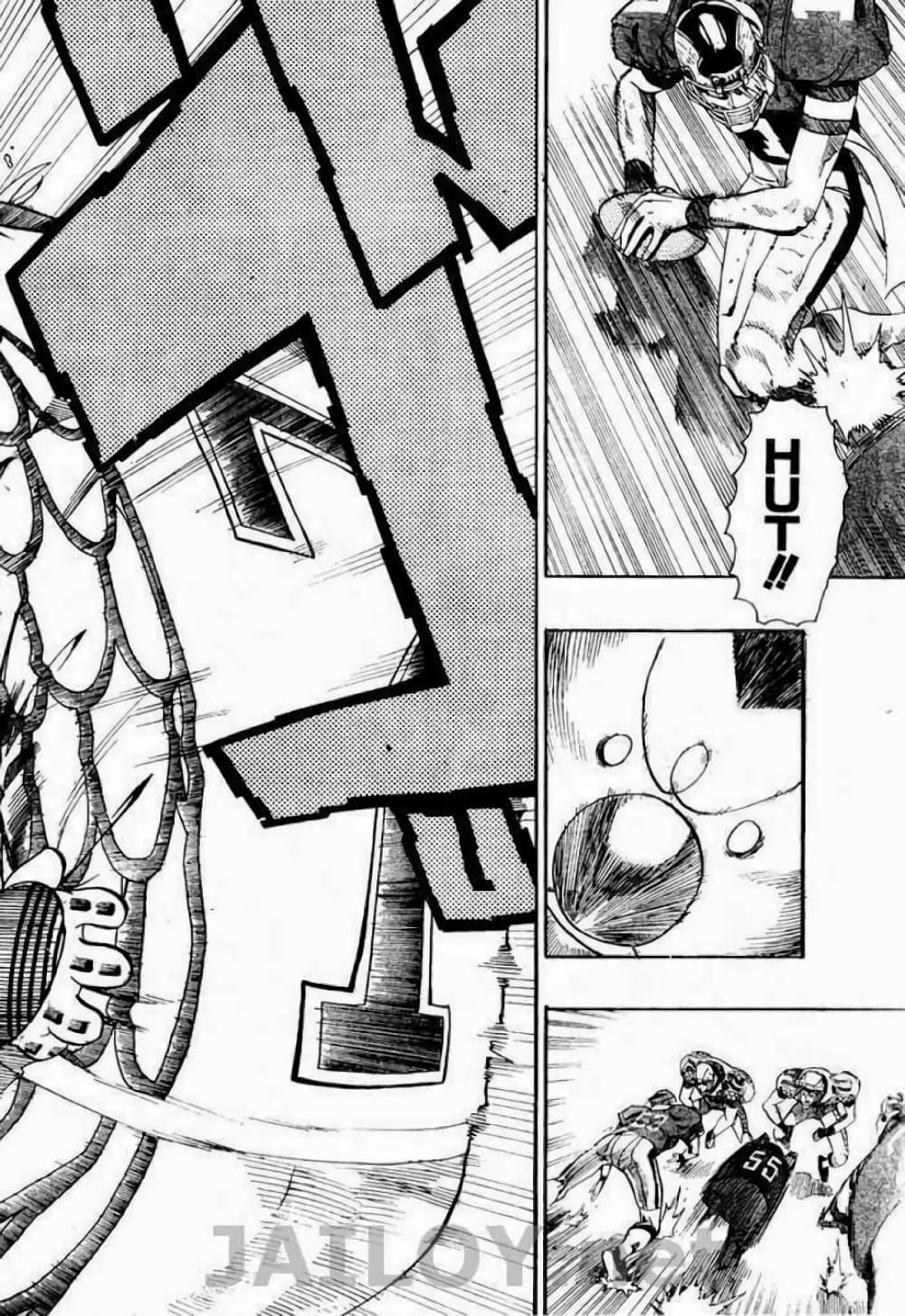 Manga-lc-com อ่านมังงะ อ่านการ์ตูน ออนไลน์ ฟรี Eyeshield 21 ตอนที่ 1 2 3 4 5 6 7 8 9 10 11 12 13 14 ฟรี ไม่มีโฆษณา Manga-lc - อ่าน มังงะ อ่าน การ์ตูน ออนไลน์ อ่านมังงะ ฟรี