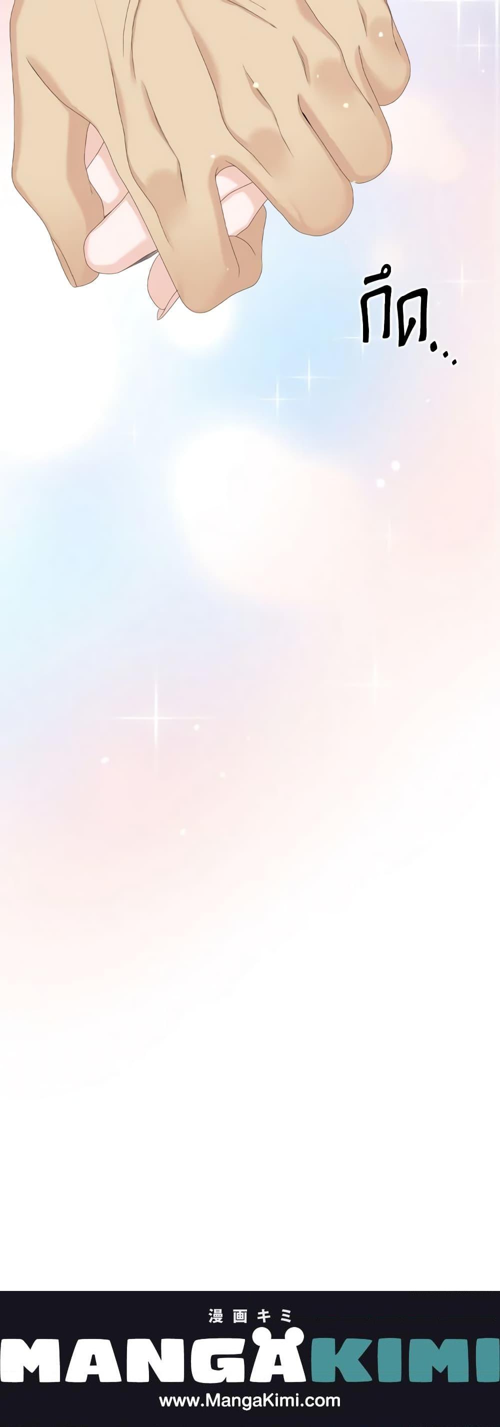 Manga-lc-com อ่านมังงะ อ่านการ์ตูน ออนไลน์ ฟรี I Only Treat Villains ตอนที่ 1 2 3 4 5 6 7 8 9 10 11 12 13 14 ฟรี ไม่มีโฆษณา Manga-lc - อ่าน มังงะ อ่าน การ์ตูน ออนไลน์ อ่านมังงะ ฟรี