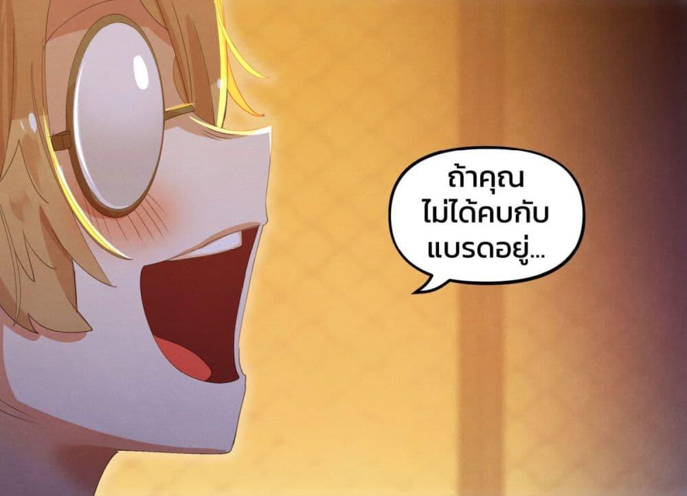 Manga-lc-com อ่านมังงะ อ่านการ์ตูน ออนไลน์ ฟรี Weeb vs Jock ตอนที่ 1 2 3 4 5 6 7 8 9 10 11 12 13 14 ฟรี ไม่มีโฆษณา Manga-lc - อ่าน มังงะ อ่าน การ์ตูน ออนไลน์ อ่านมังงะ ฟรี