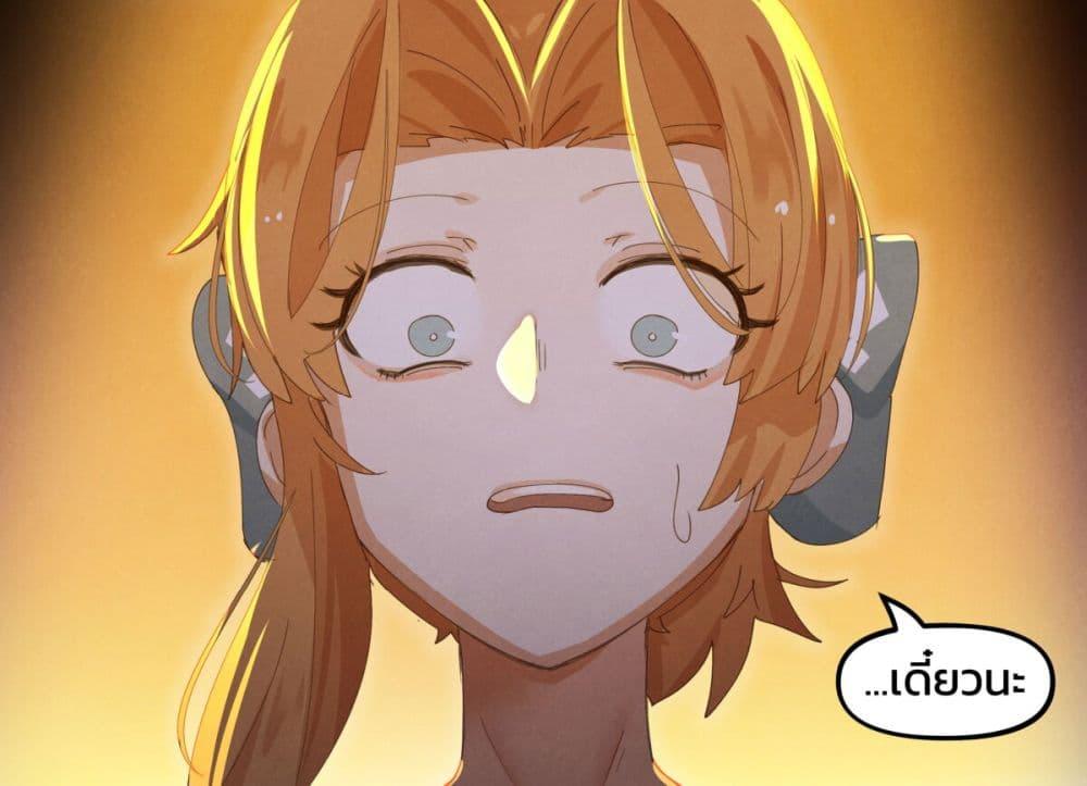 Manga-lc-com อ่านมังงะ อ่านการ์ตูน ออนไลน์ ฟรี Weeb vs Jock ตอนที่ 1 2 3 4 5 6 7 8 9 10 11 12 13 14 ฟรี ไม่มีโฆษณา Manga-lc - อ่าน มังงะ อ่าน การ์ตูน ออนไลน์ อ่านมังงะ ฟรี