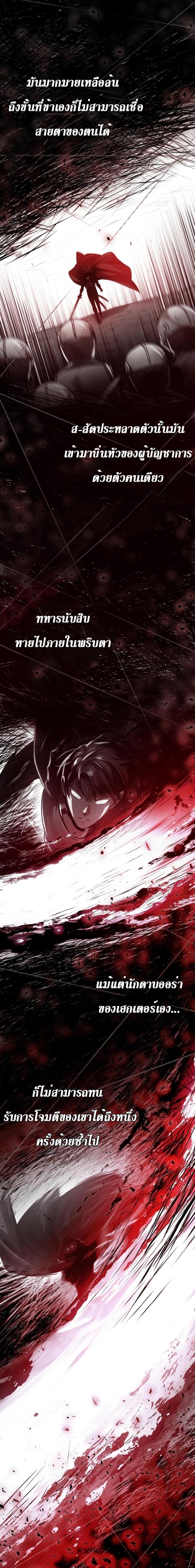 Manga-lc-com อ่านมังงะ อ่านการ์ตูน ออนไลน์ ฟรี The Heavenly Demon Can’t Live a Normal Life ตอนที่ 1 2 3 4 5 6 7 8 9 10 11 12 13 14 ฟรี ไม่มีโฆษณา Manga-lc - อ่าน มังงะ อ่าน การ์ตูน ออนไลน์ อ่านมังงะ ฟรี