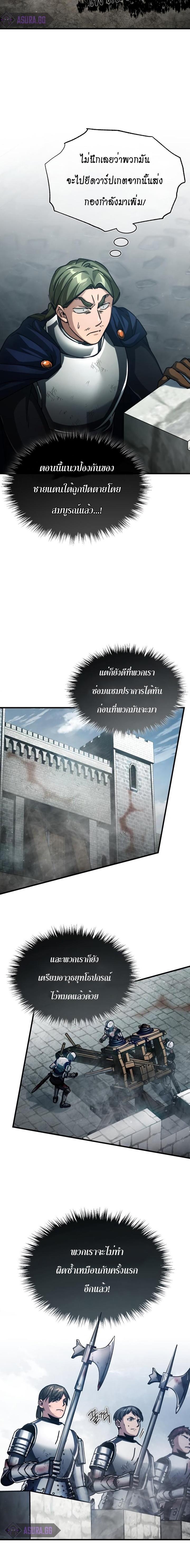 Manga-lc-com อ่านมังงะ อ่านการ์ตูน ออนไลน์ ฟรี The Heavenly Demon Can’t Live a Normal Life ตอนที่ 1 2 3 4 5 6 7 8 9 10 11 12 13 14 ฟรี ไม่มีโฆษณา Manga-lc - อ่าน มังงะ อ่าน การ์ตูน ออนไลน์ อ่านมังงะ ฟรี