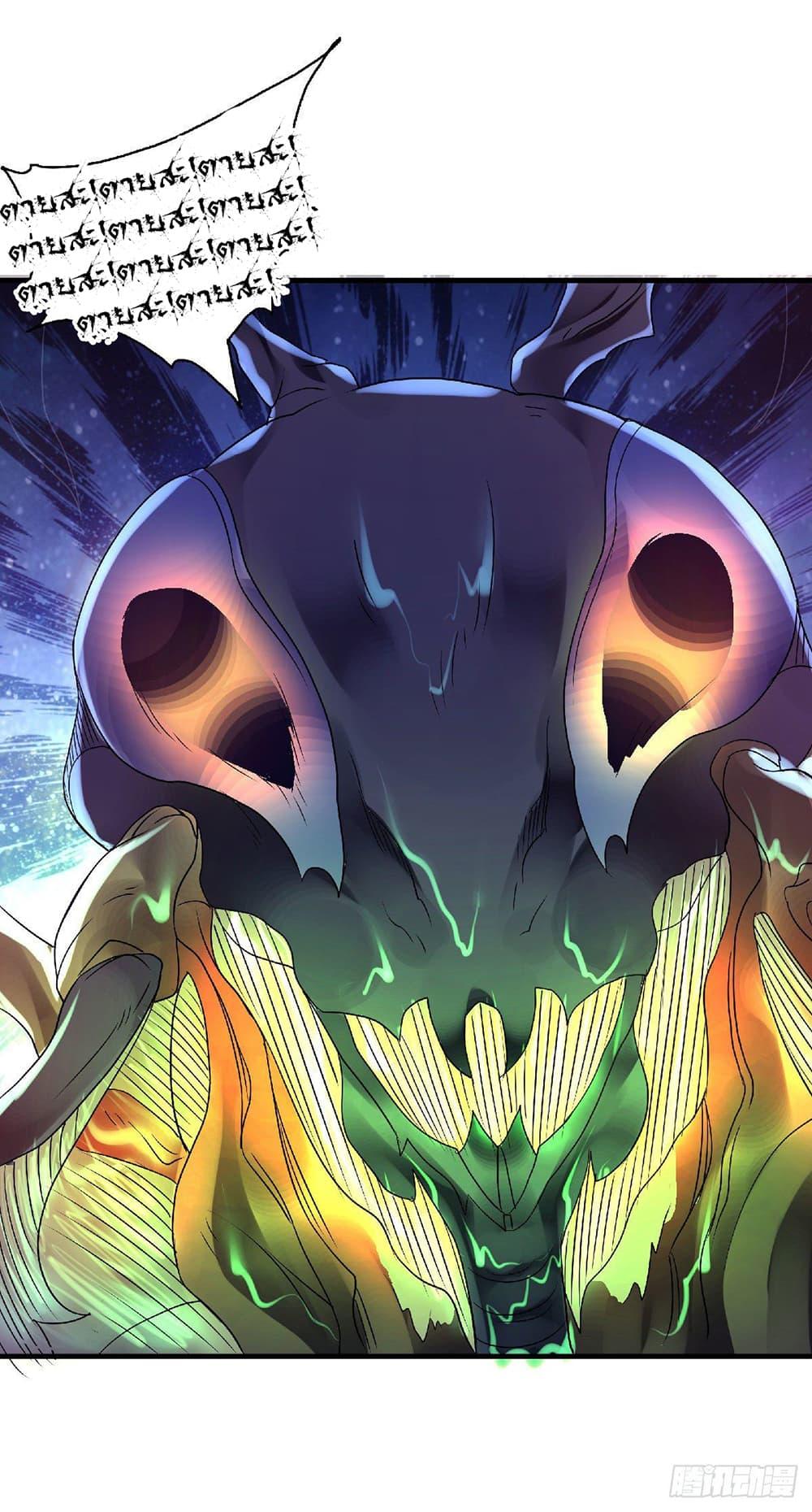 Manga-lc-com อ่านมังงะ อ่านการ์ตูน ออนไลน์ ฟรี Supreme Demon Return ตอนที่ 1 2 3 4 5 6 7 8 9 10 11 12 13 14 ฟรี ไม่มีโฆษณา Manga-lc - อ่าน มังงะ อ่าน การ์ตูน ออนไลน์ อ่านมังงะ ฟรี