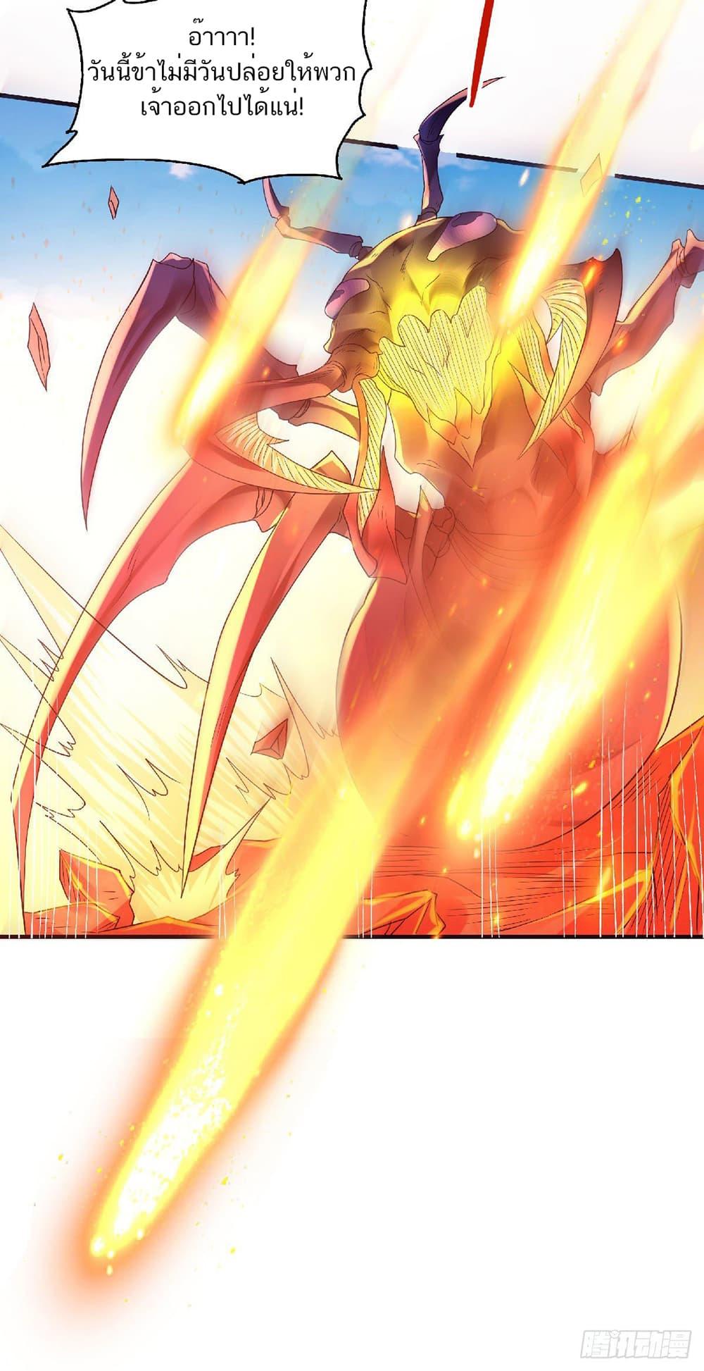 Manga-lc-com อ่านมังงะ อ่านการ์ตูน ออนไลน์ ฟรี Supreme Demon Return ตอนที่ 1 2 3 4 5 6 7 8 9 10 11 12 13 14 ฟรี ไม่มีโฆษณา Manga-lc - อ่าน มังงะ อ่าน การ์ตูน ออนไลน์ อ่านมังงะ ฟรี