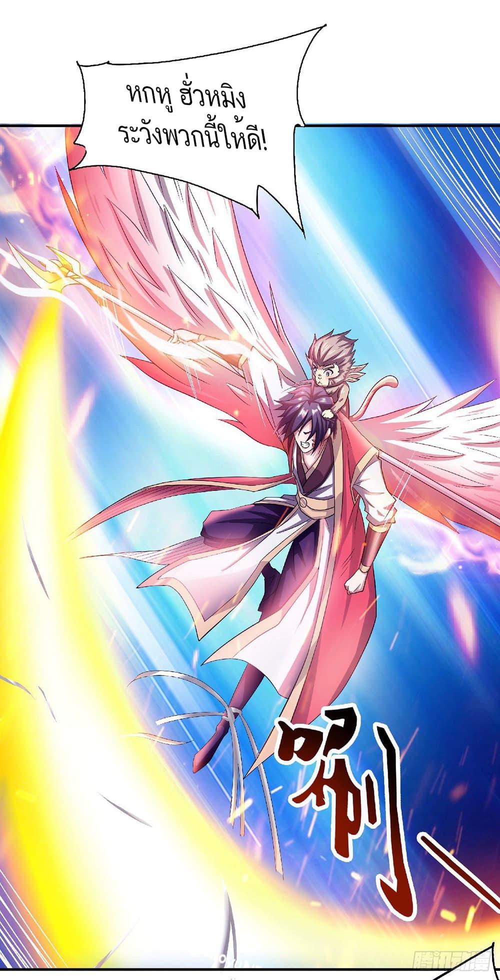 Manga-lc-com อ่านมังงะ อ่านการ์ตูน ออนไลน์ ฟรี Supreme Demon Return ตอนที่ 1 2 3 4 5 6 7 8 9 10 11 12 13 14 ฟรี ไม่มีโฆษณา Manga-lc - อ่าน มังงะ อ่าน การ์ตูน ออนไลน์ อ่านมังงะ ฟรี