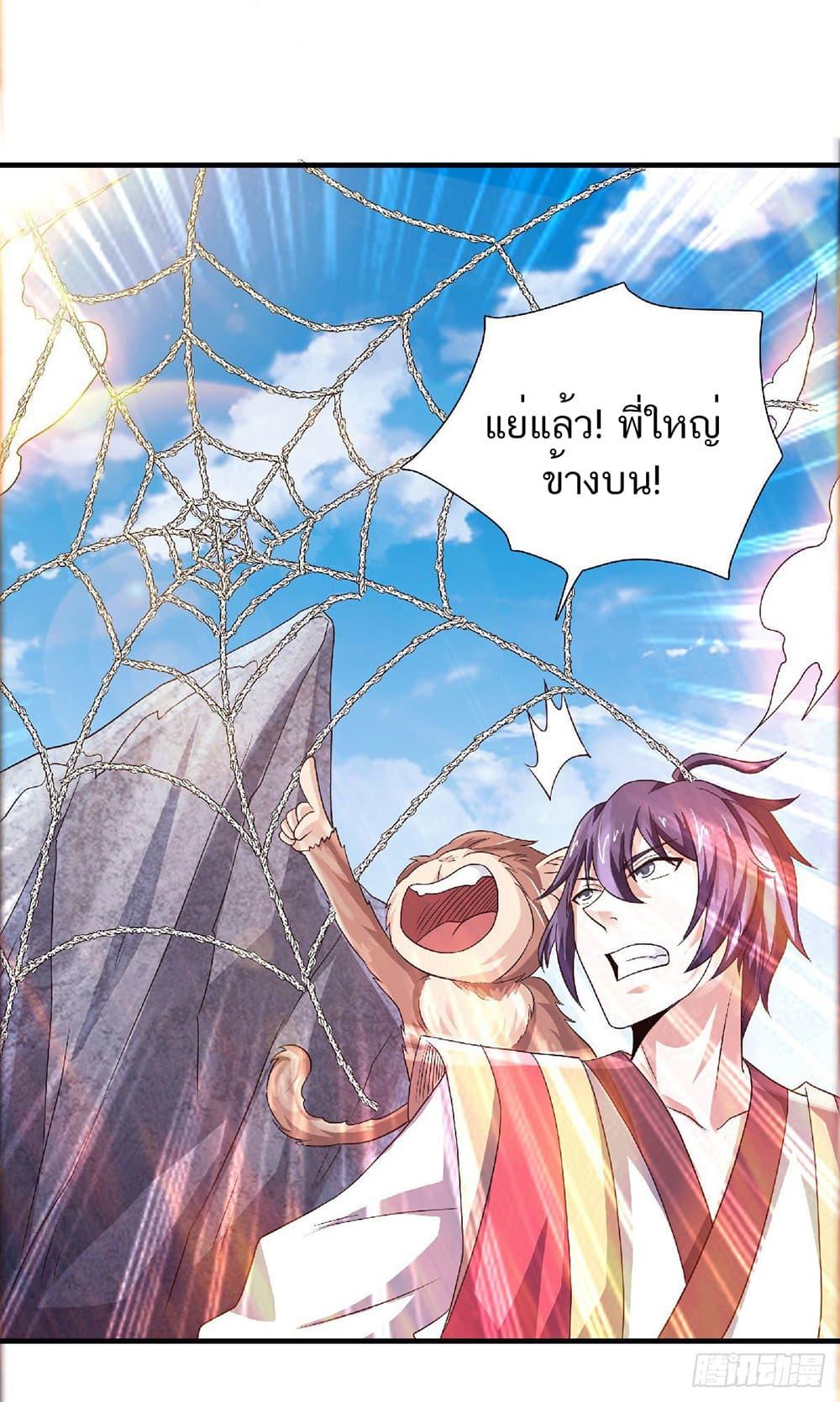 Manga-lc-com อ่านมังงะ อ่านการ์ตูน ออนไลน์ ฟรี Supreme Demon Return ตอนที่ 1 2 3 4 5 6 7 8 9 10 11 12 13 14 ฟรี ไม่มีโฆษณา Manga-lc - อ่าน มังงะ อ่าน การ์ตูน ออนไลน์ อ่านมังงะ ฟรี