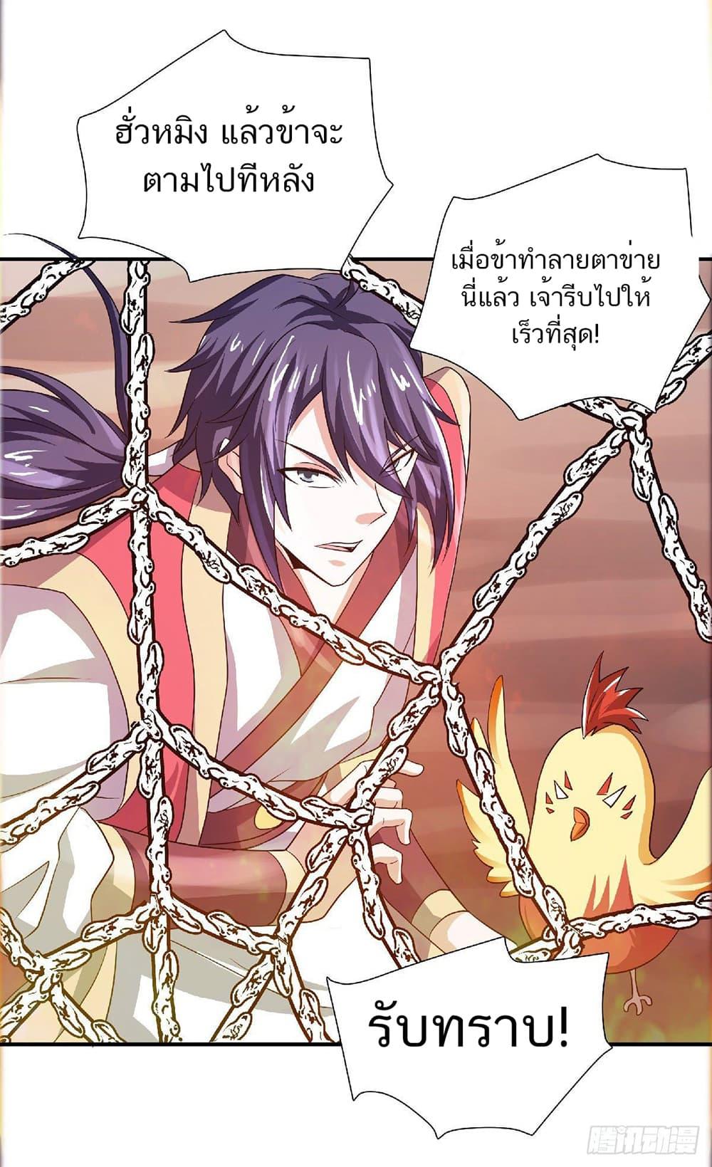 Manga-lc-com อ่านมังงะ อ่านการ์ตูน ออนไลน์ ฟรี Supreme Demon Return ตอนที่ 1 2 3 4 5 6 7 8 9 10 11 12 13 14 ฟรี ไม่มีโฆษณา Manga-lc - อ่าน มังงะ อ่าน การ์ตูน ออนไลน์ อ่านมังงะ ฟรี